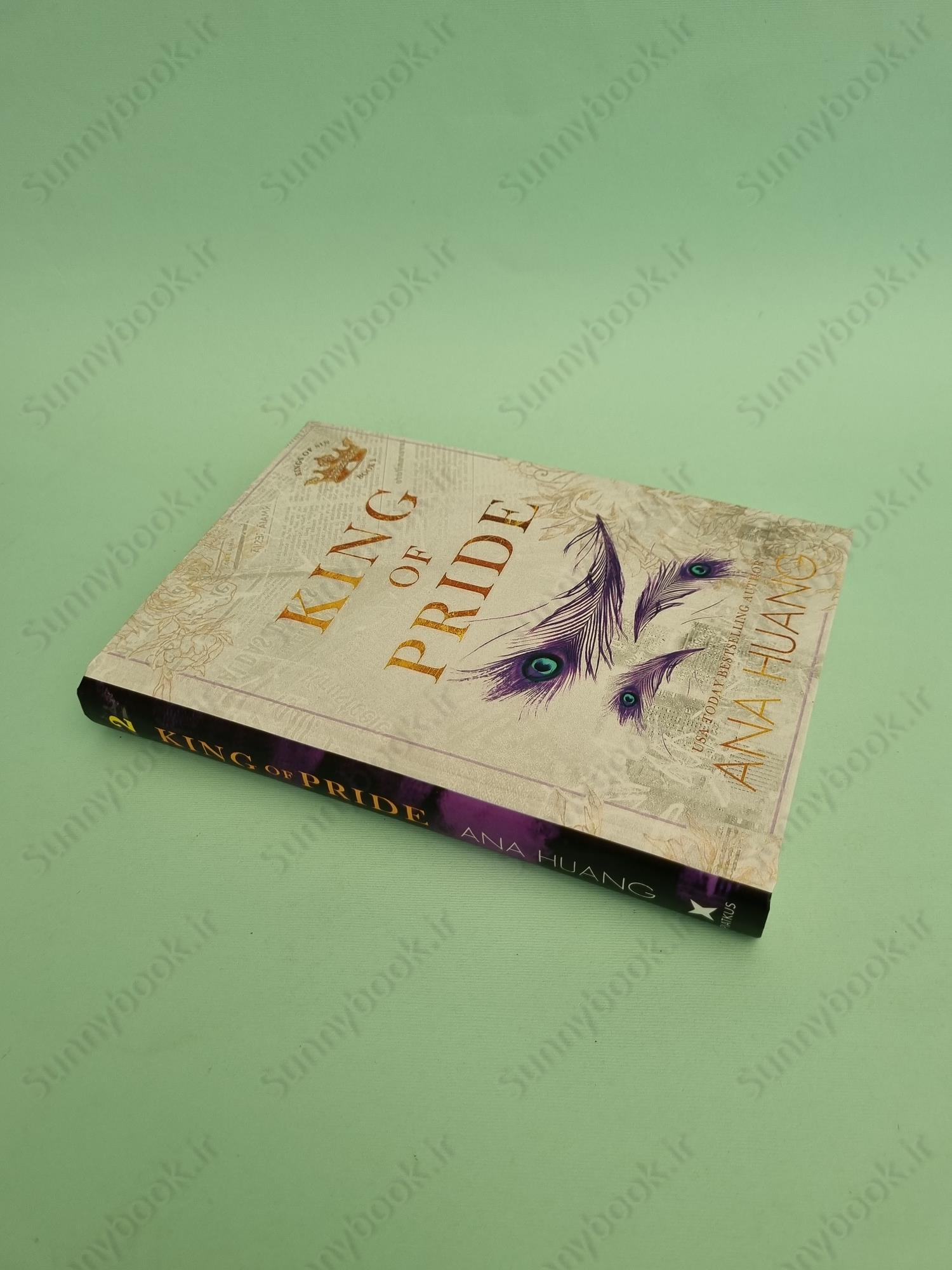 King of Pride (Kings of Sin 2) main 1 3