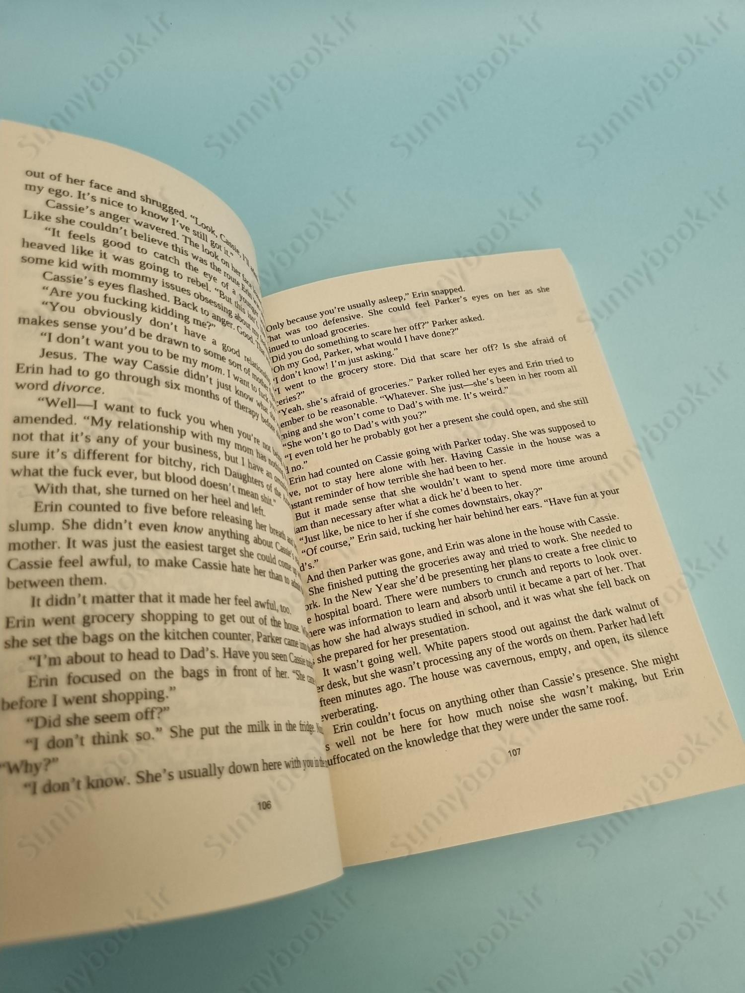 Mistakes Were Made main 1 6