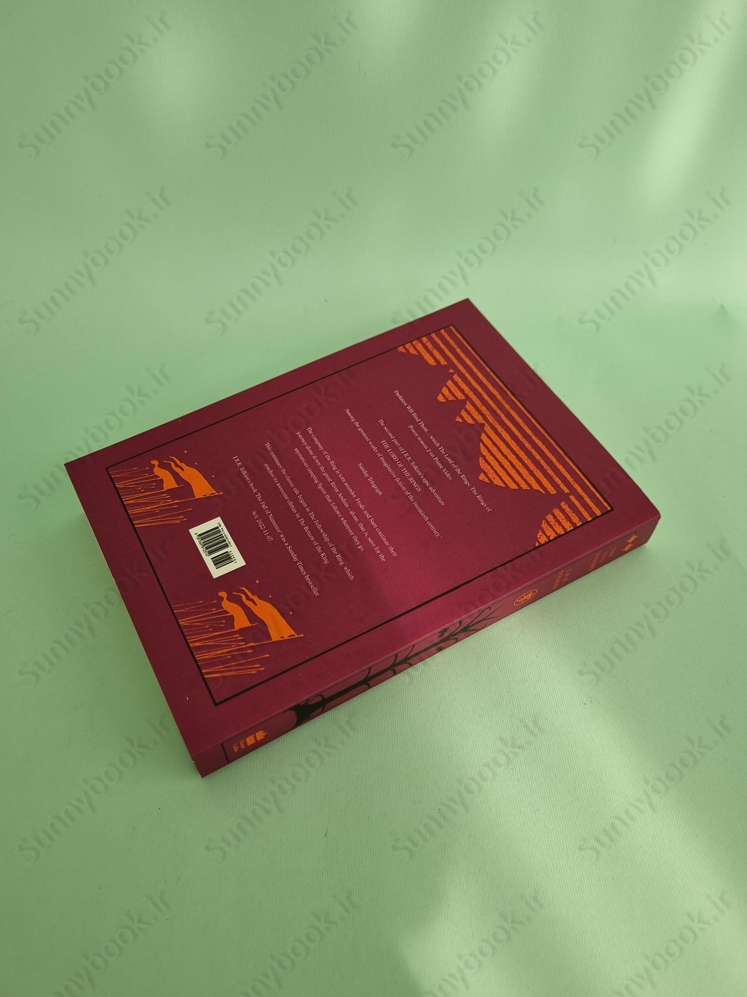 The Two Towers main 1 5