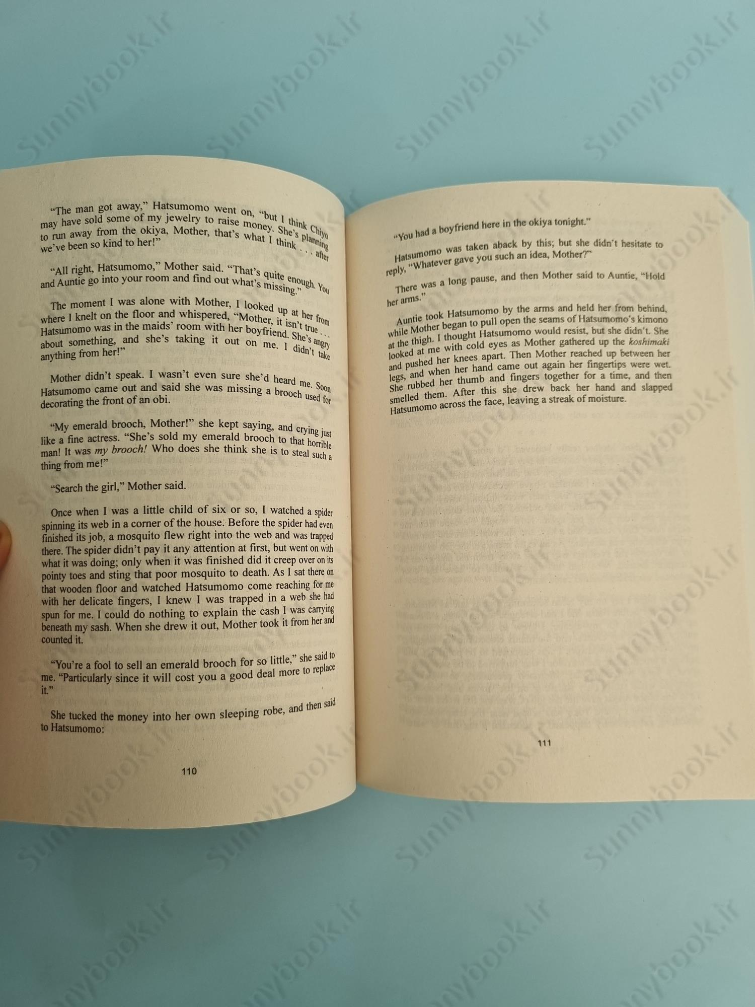 Memoirs of a Geisha main 1 6