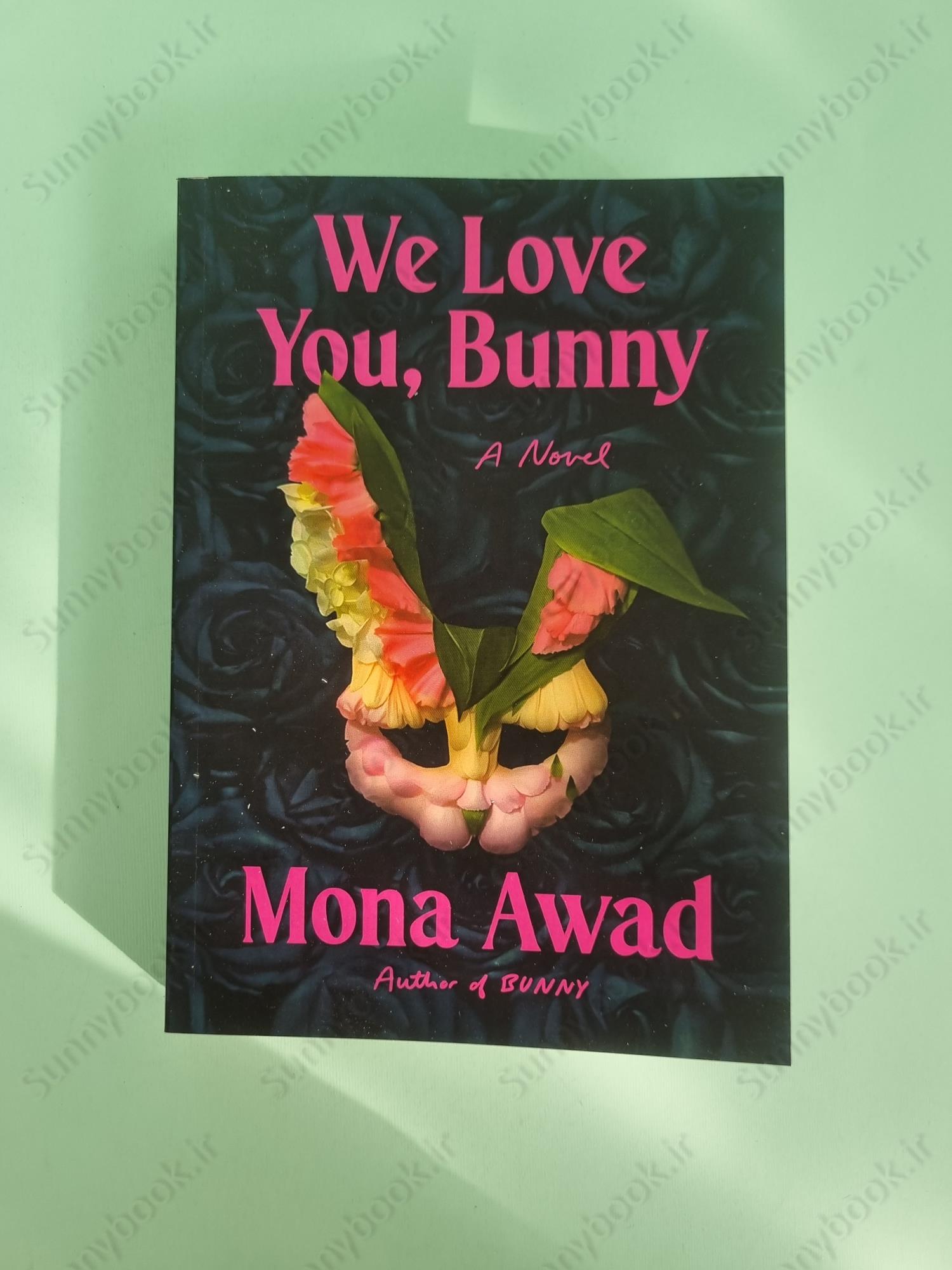 We Love You, Bunny (Bunny 2) main 1 2