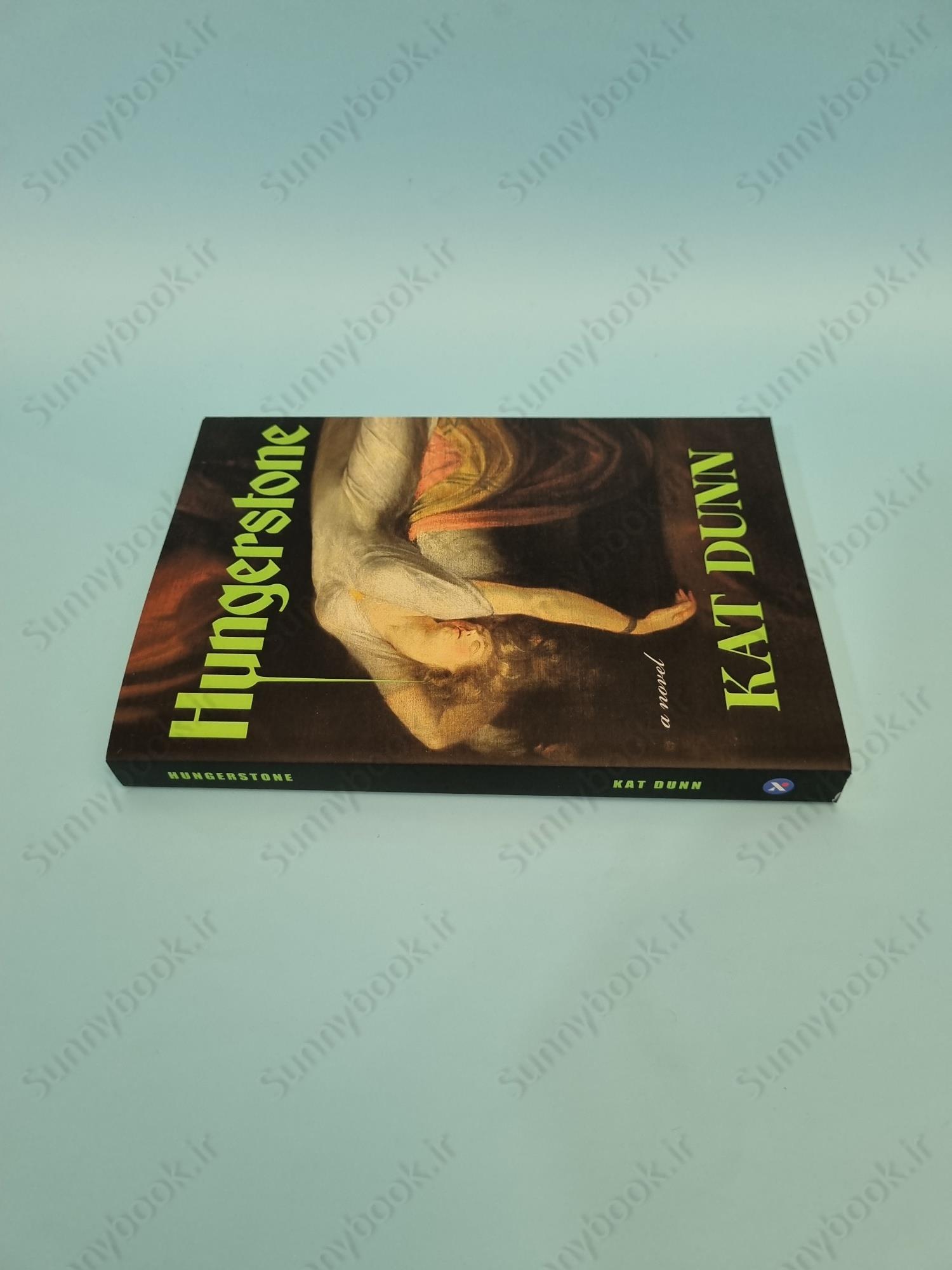 Hungerstone main 1 4