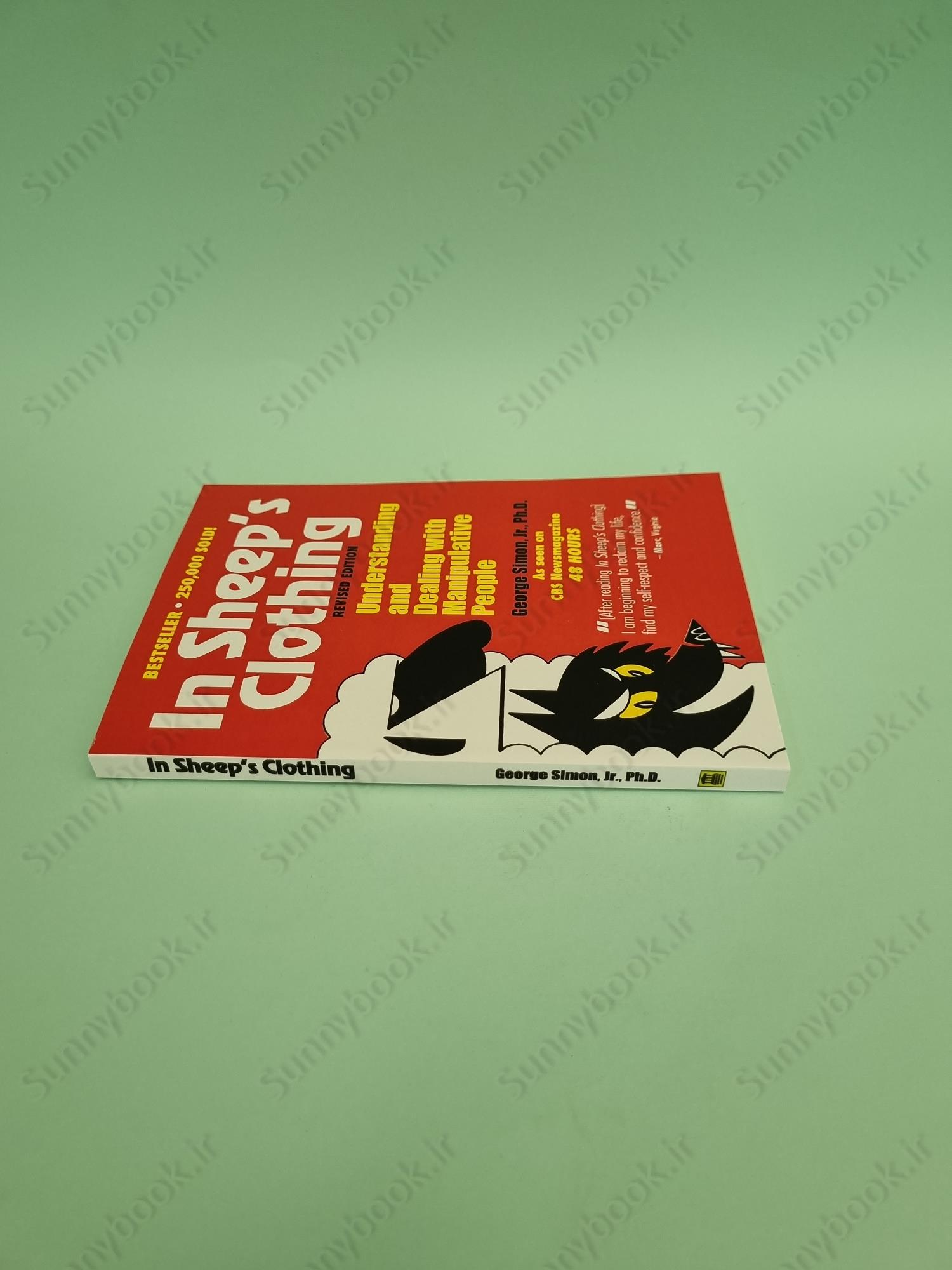 In Sheep's Clothing main 1 4