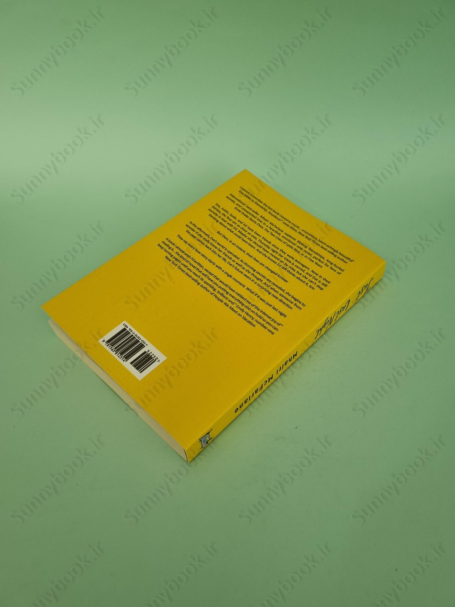 Just Last Night main 1 6