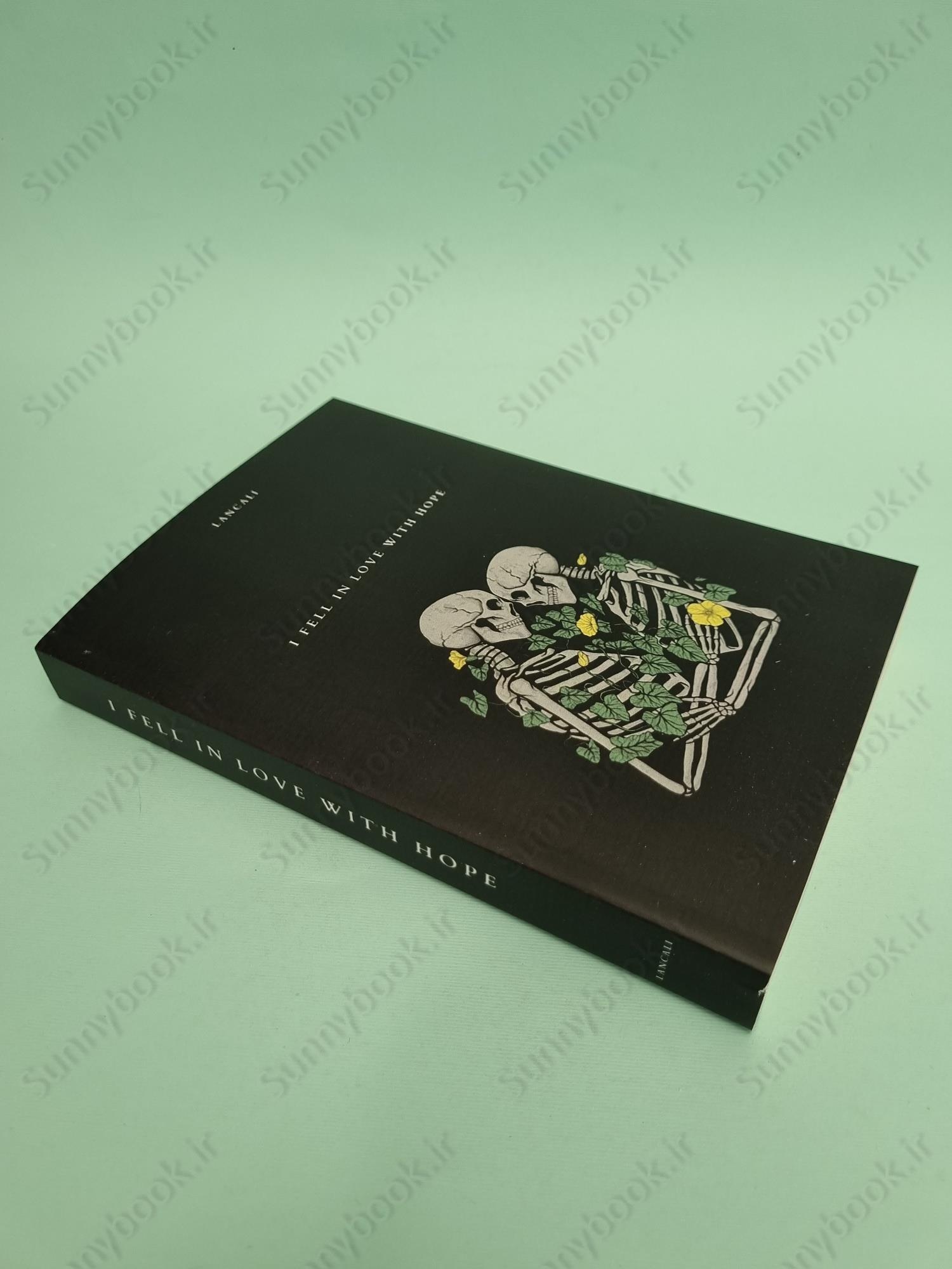 I fell in love with hope main 1 3