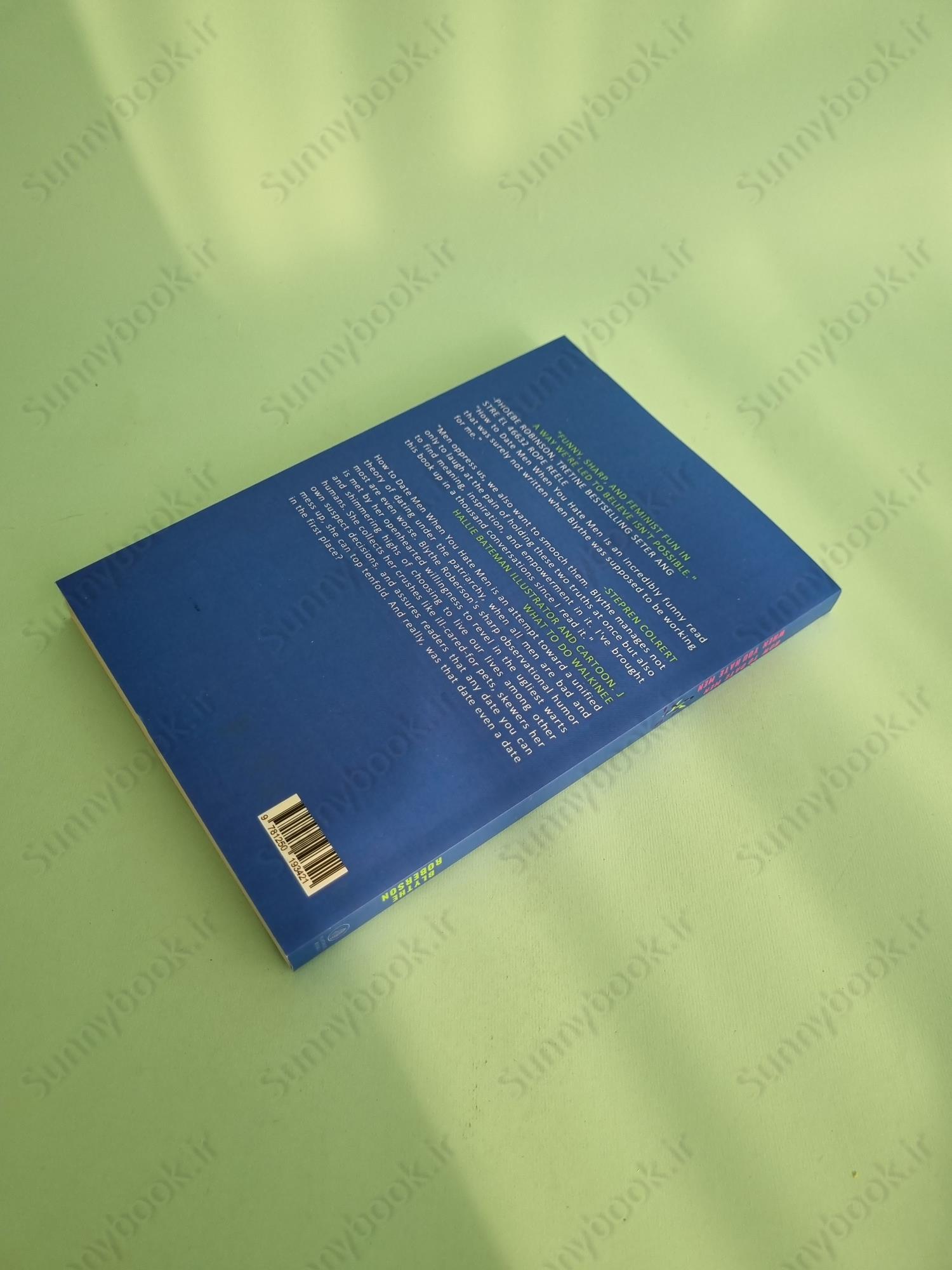 How to Date Men When You Hate Men main 1 5