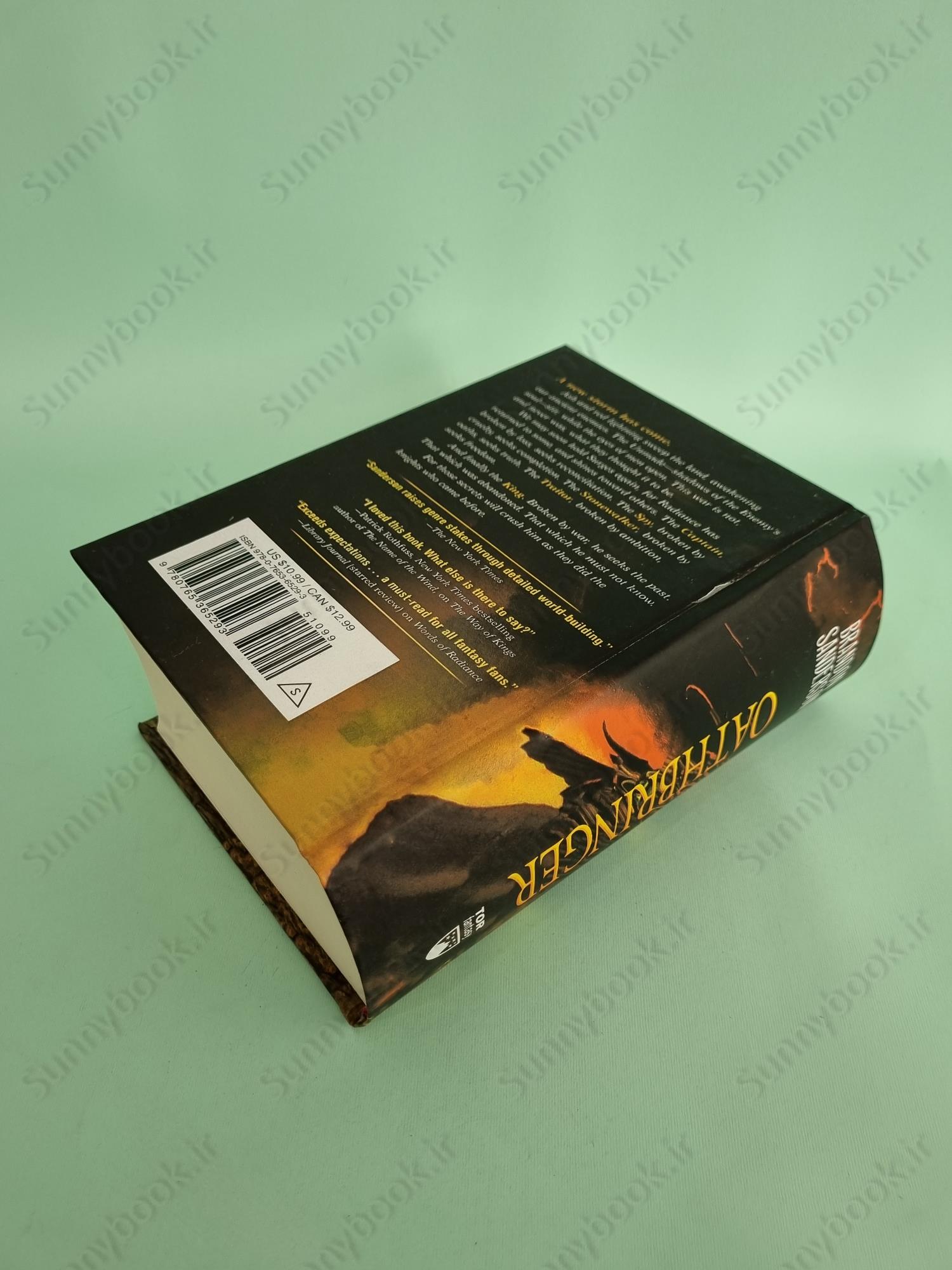 Oathbringer (The Stormlight Archive 3) main 1 5