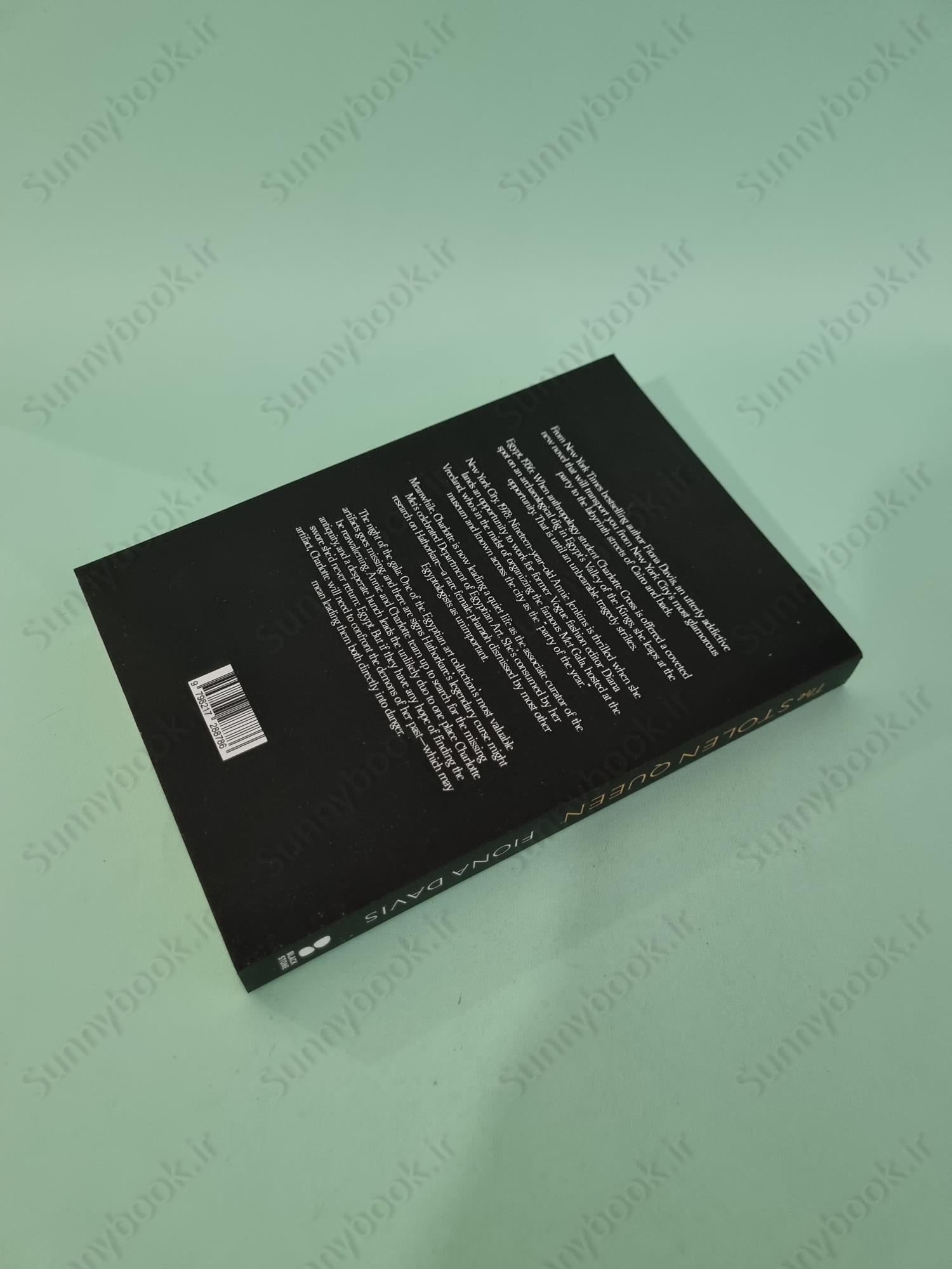 The Stolen Queen main 1 5