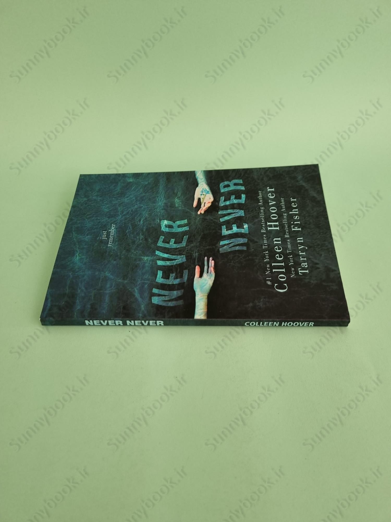 Never Never: Part One main 1 4