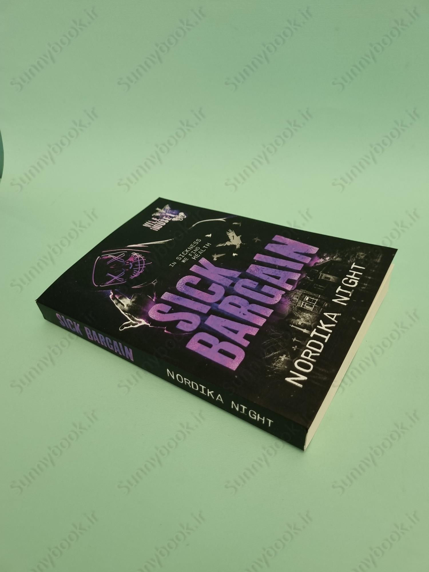 Sick Bargain (Vile House 1) main 1 3