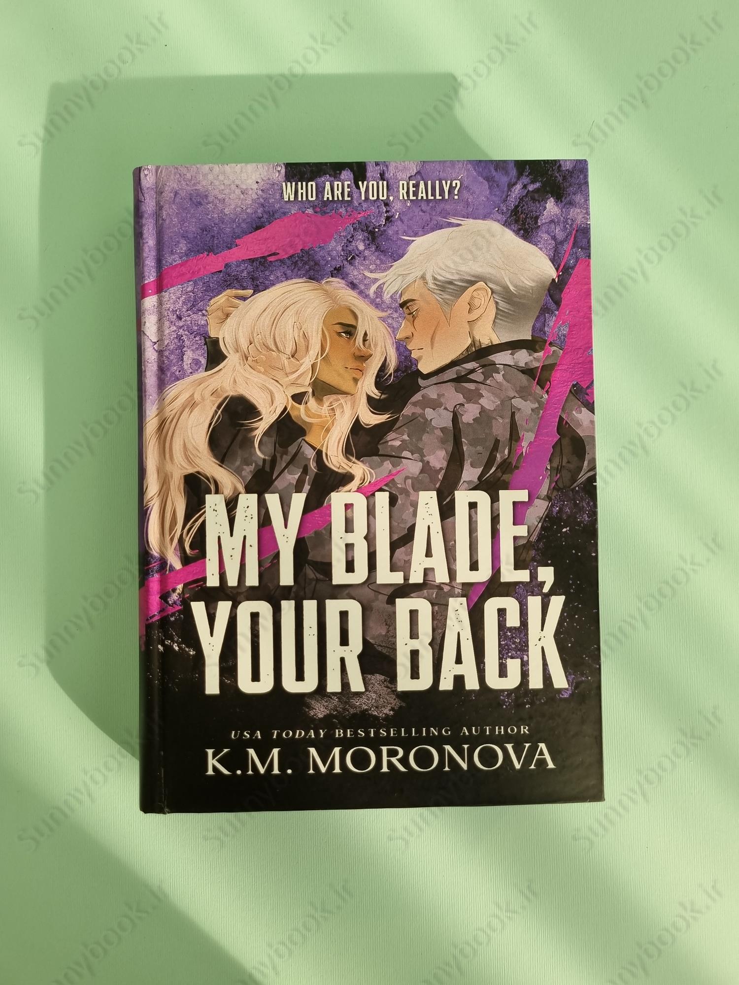 My Blade, Your Back (Dark Forces 2) main 1 2