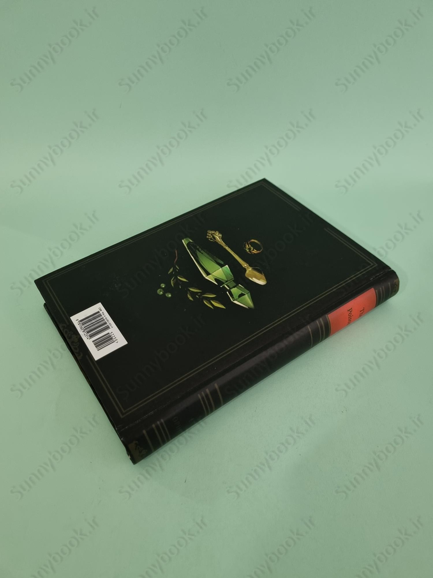 The Poisoner (The Poisoner book 1) main 1 5