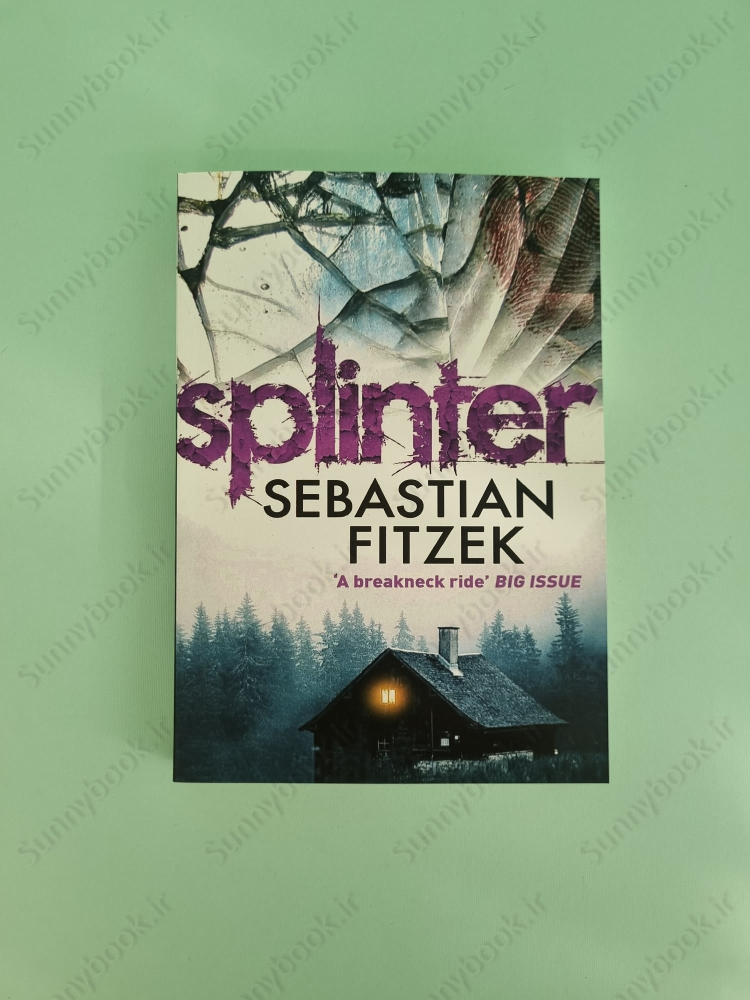 Splinter main 1 2