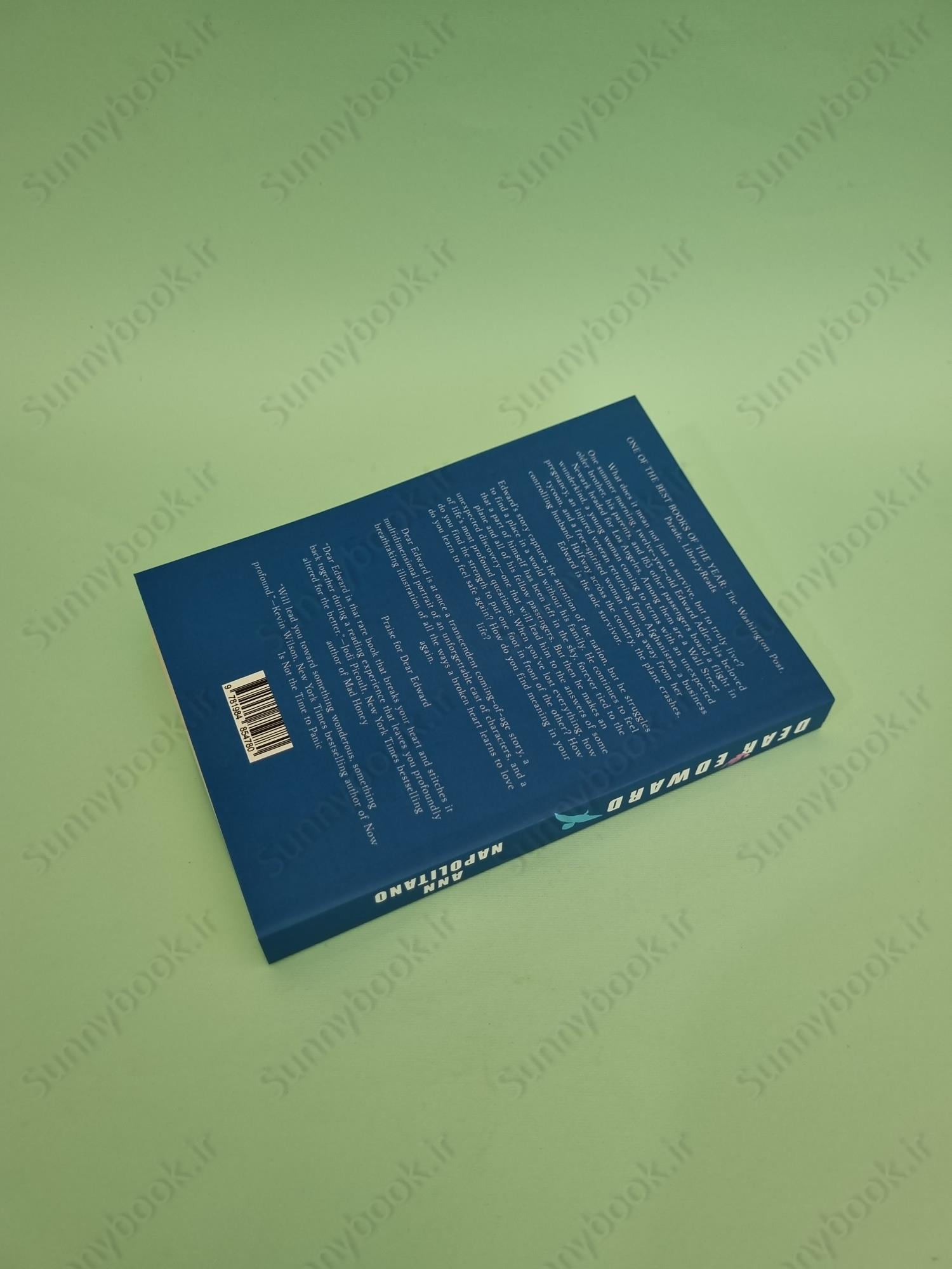 Dear Edward main 1 6