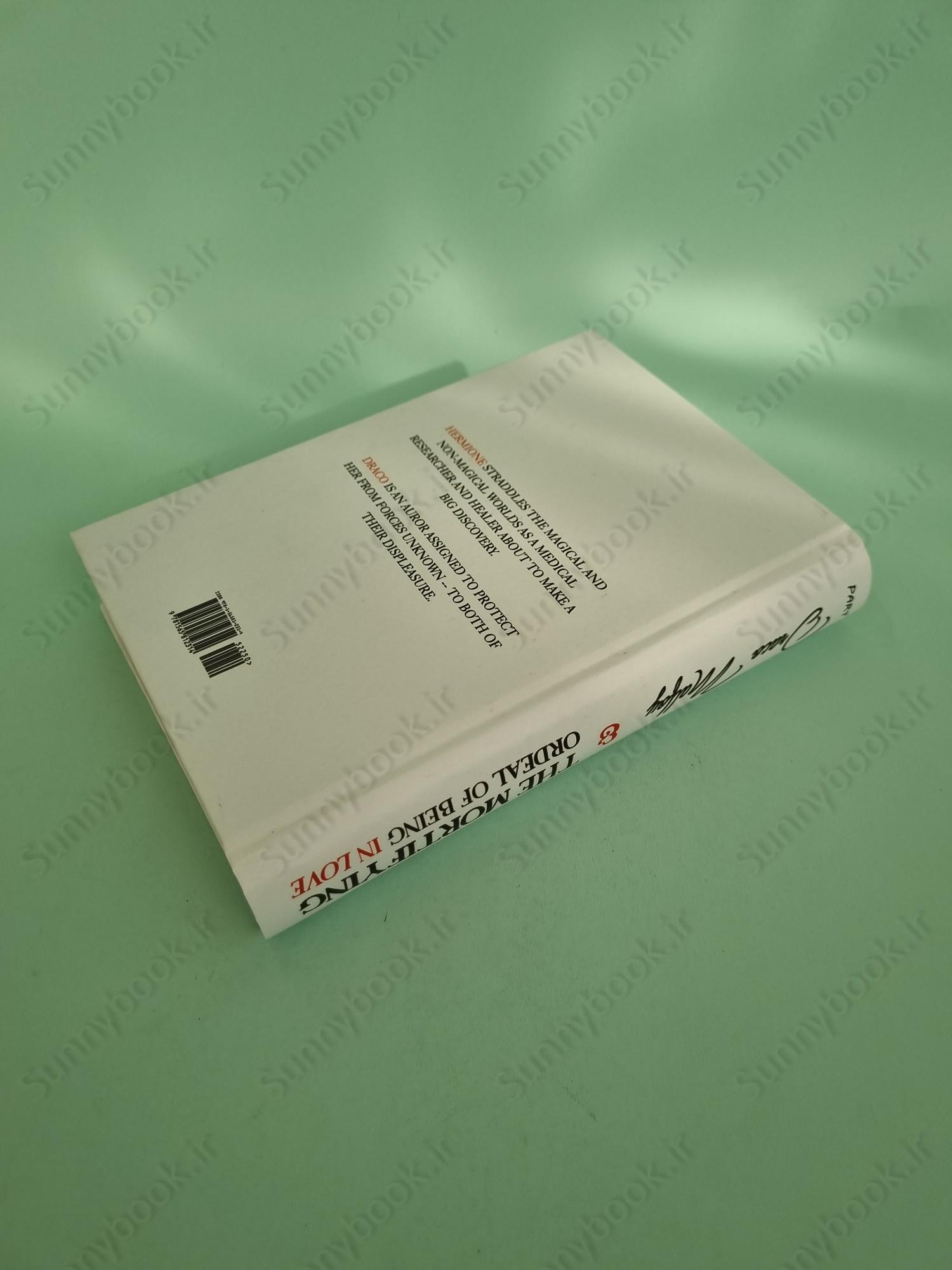 Draco Malfoy and the Mortifying Ordeal of Being in Love part 1 main 1 5