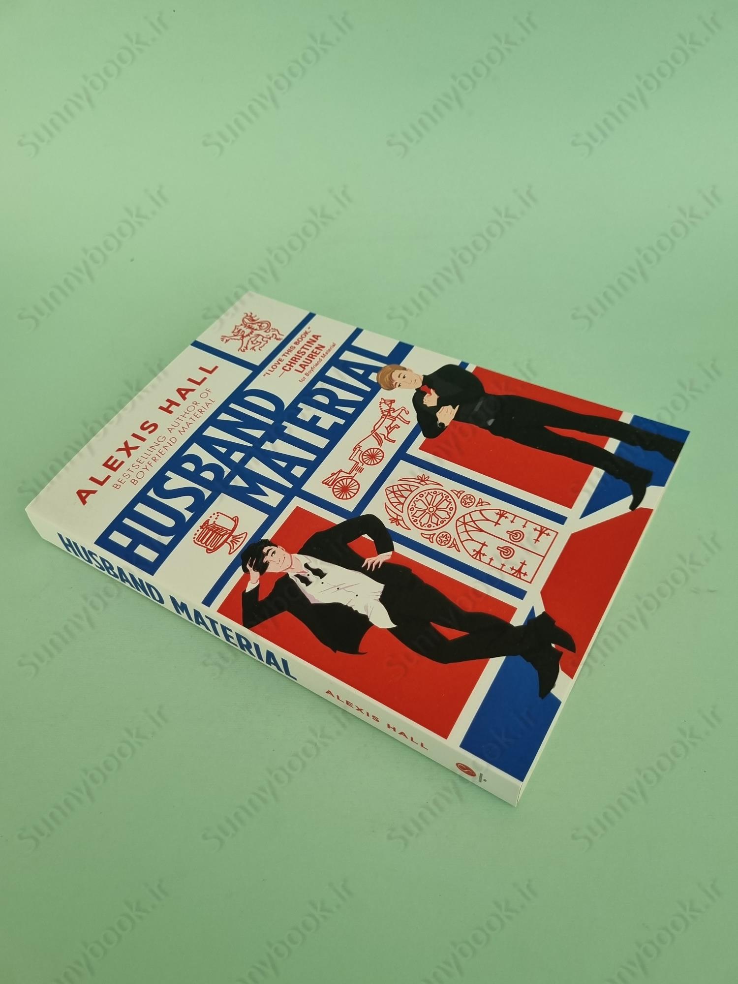 Husband Material (Boyfriend Material 2) main 1 3