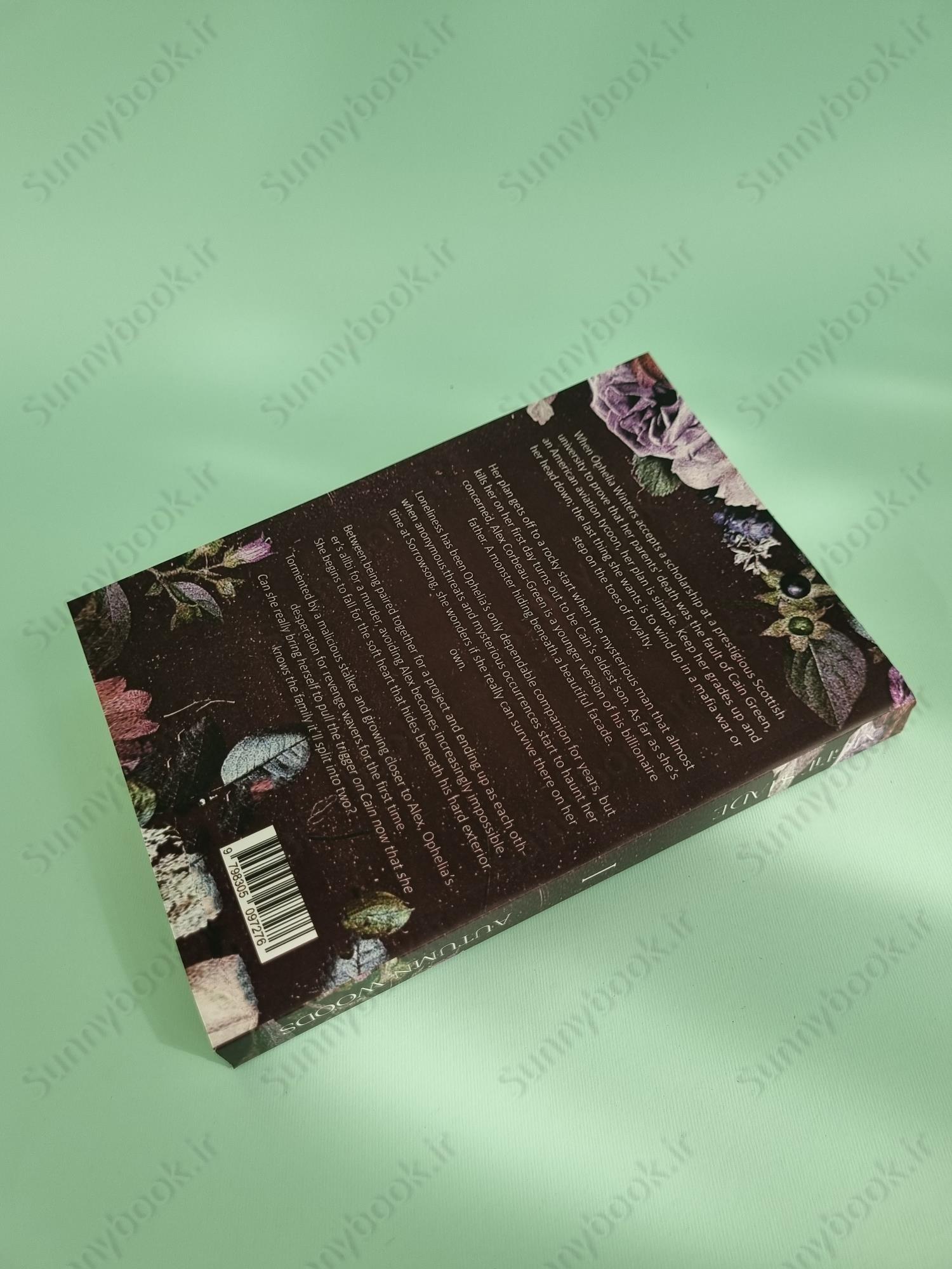 Nightshade (Sorrowsong University 1) main 1 4