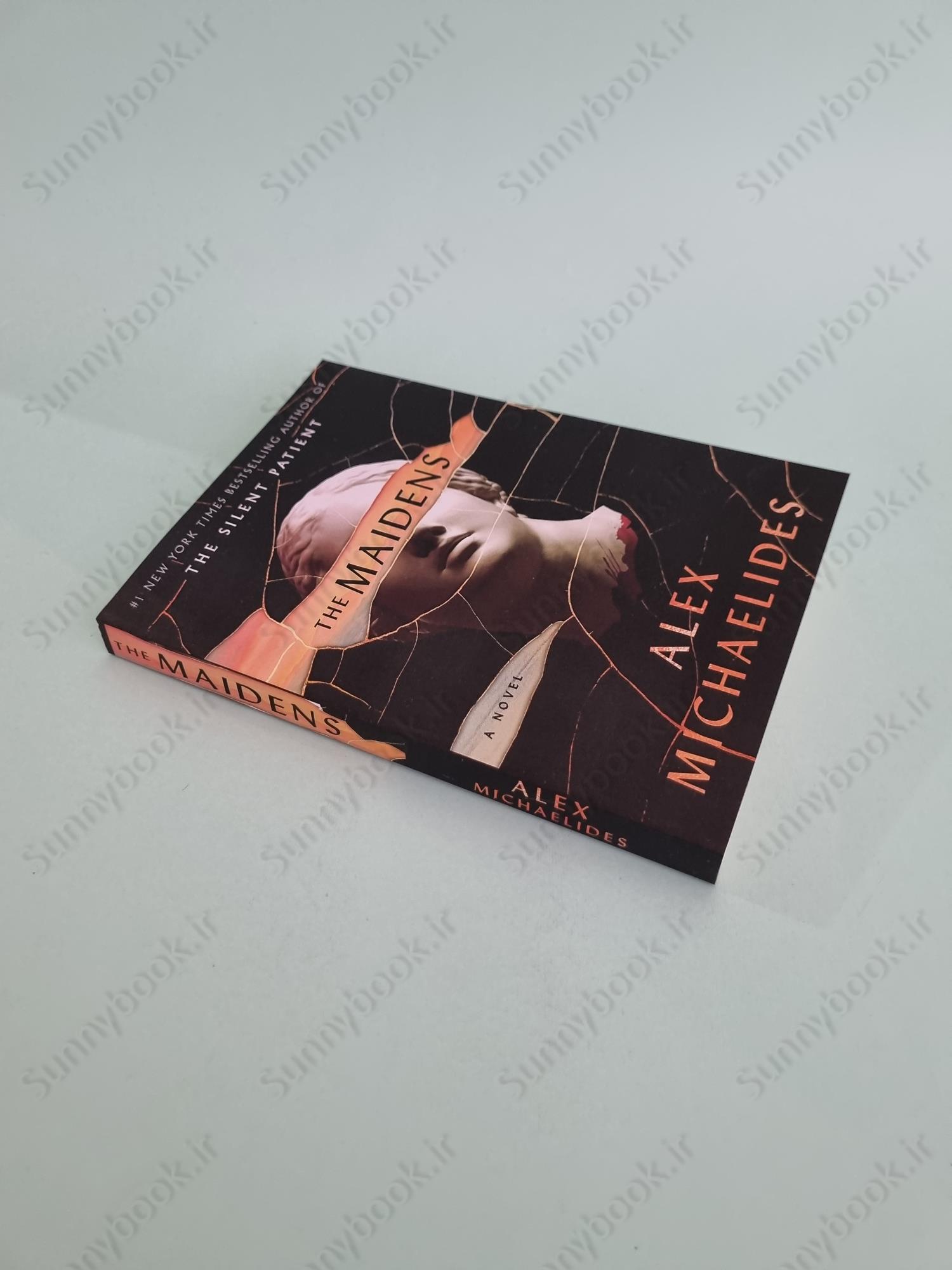 The Maidens main 1 3