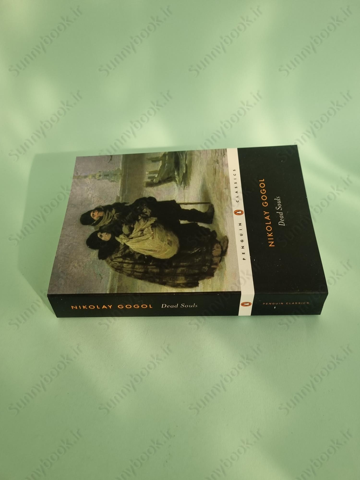 Dead Souls: Poems (Penguin Classics) main 1 4