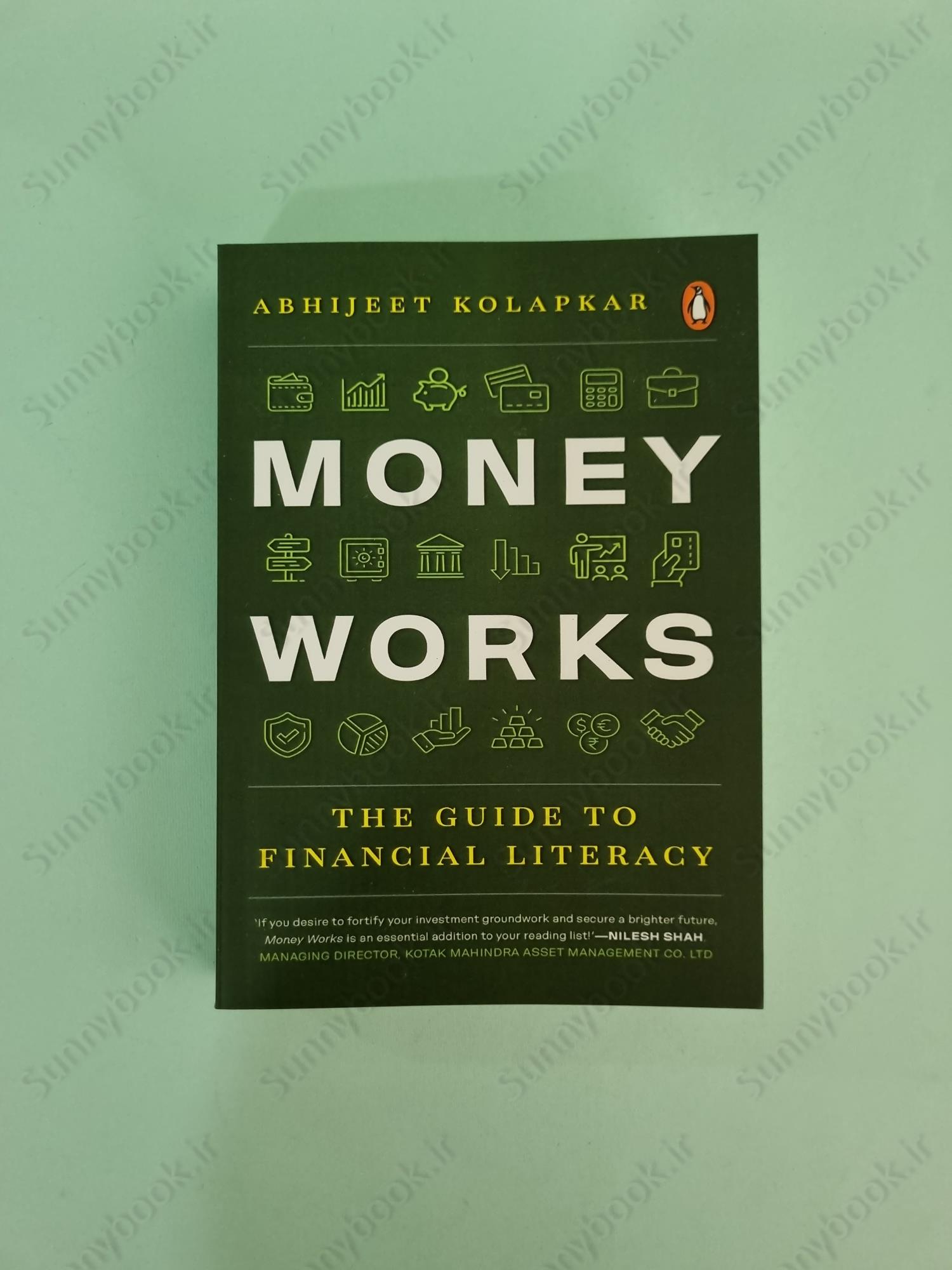 Money Works: The Guide to Financial Literacy main 1 2