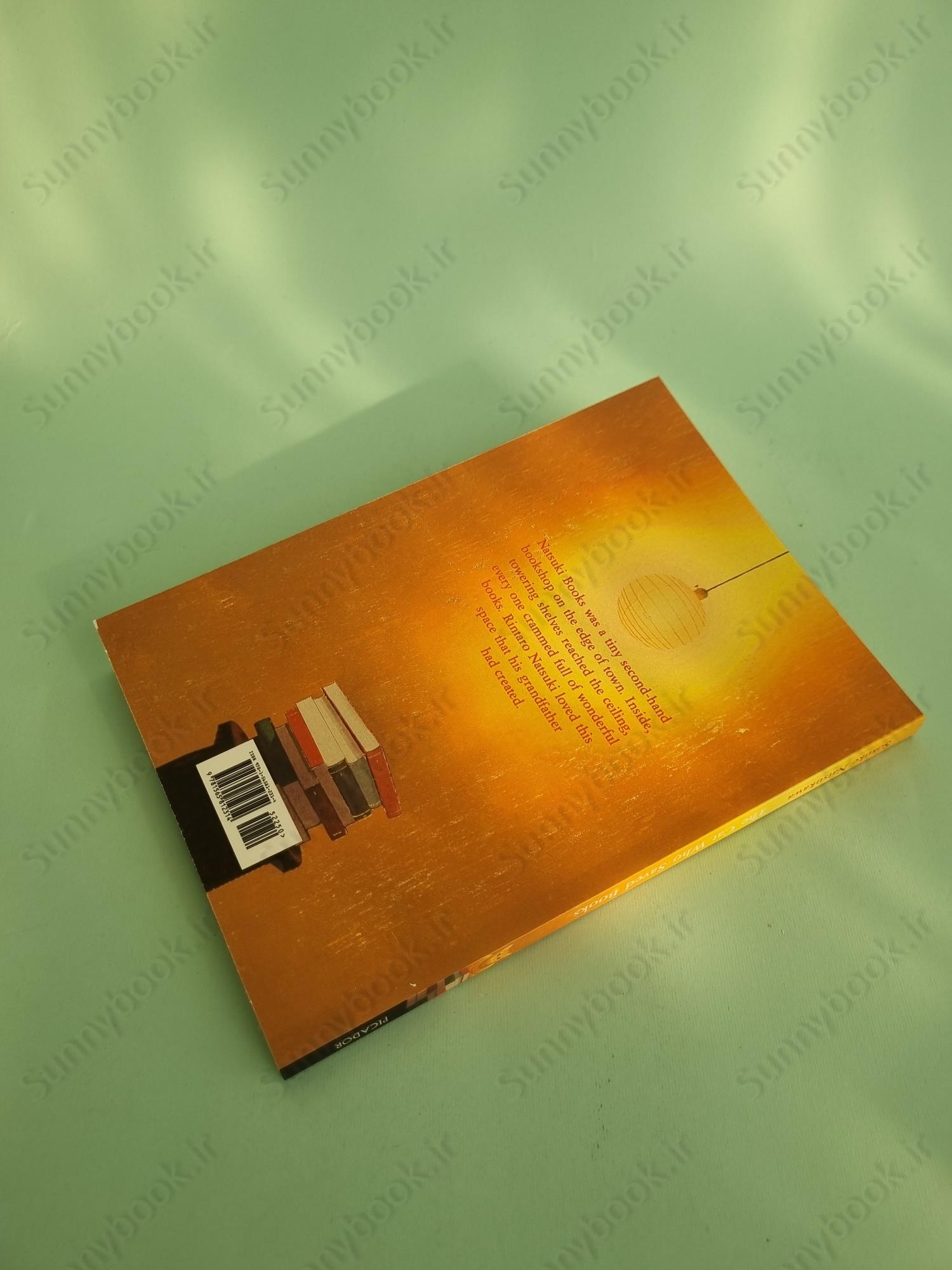 The Cat Who Saved Books main 1 5