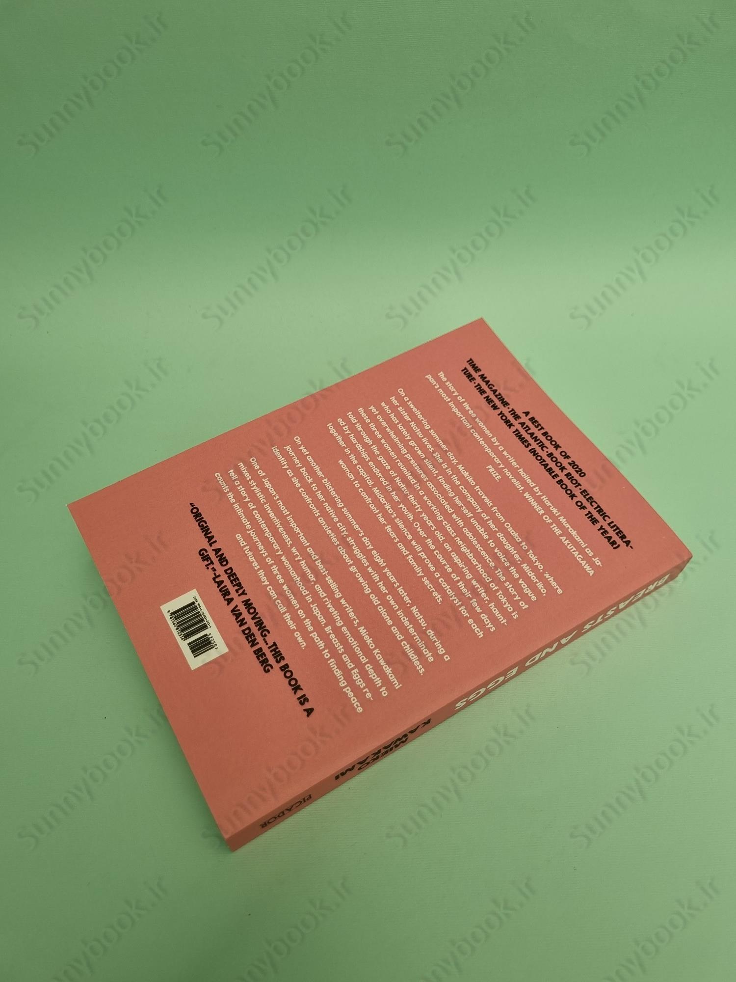 Breasts and Eggs main 1 6