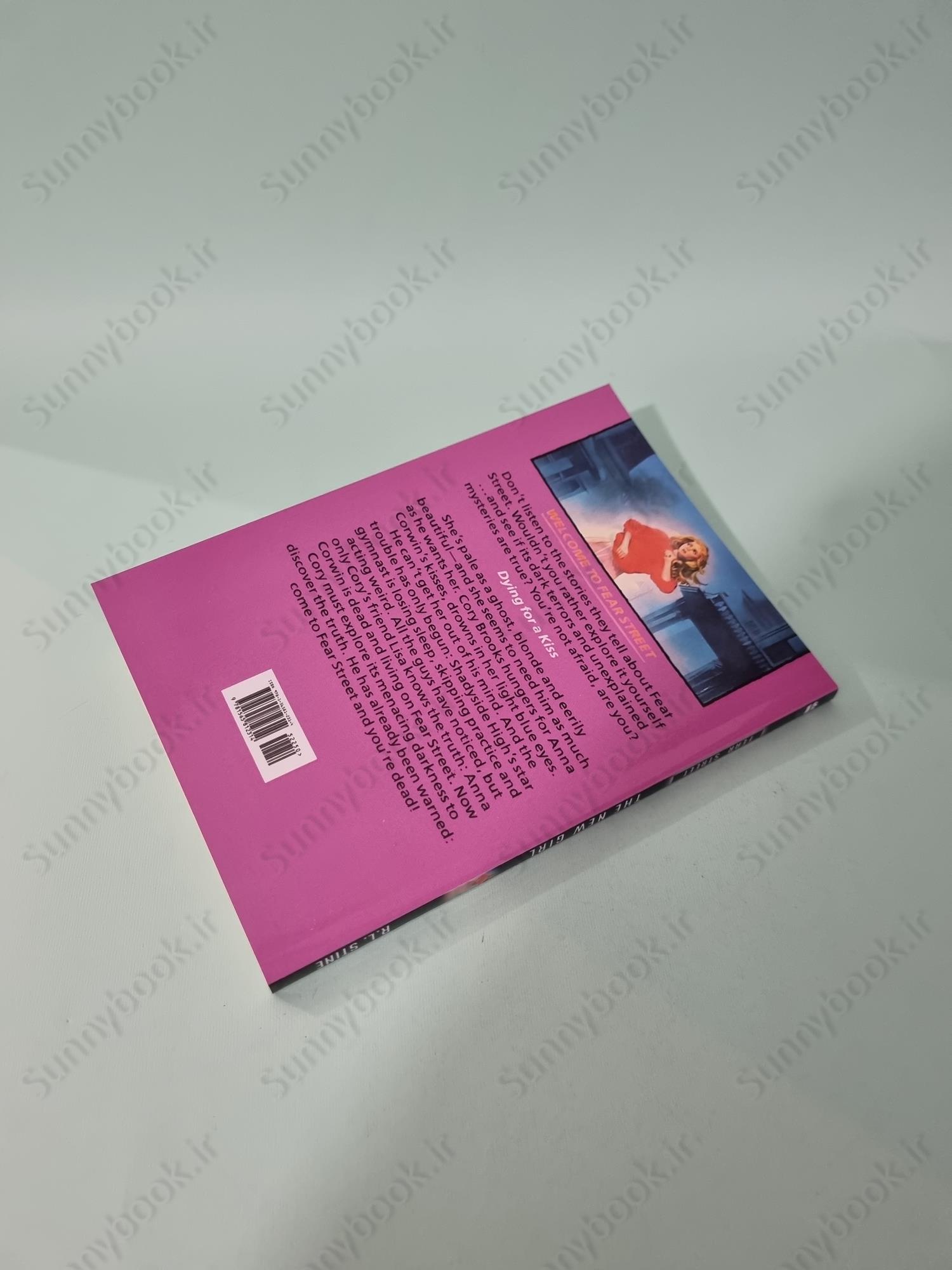 New Girl (Fear Street, Band 1) main 1 5