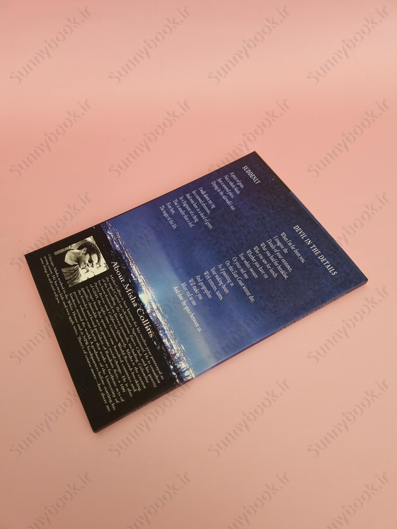 Some Things I Still Can't Tell You main 1 4