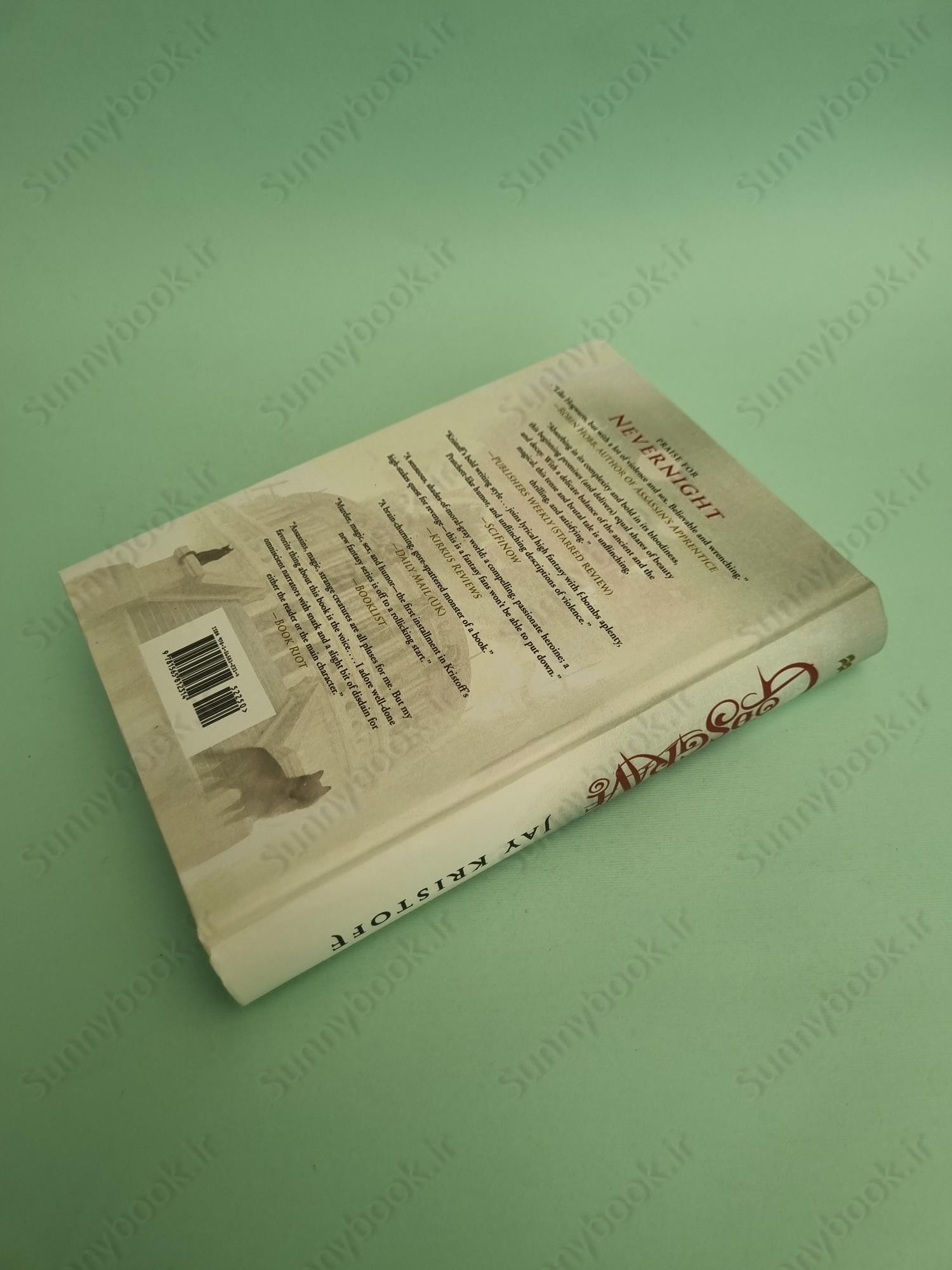 Godsgrave (The Nevernight Chronicles 2) main 1 6