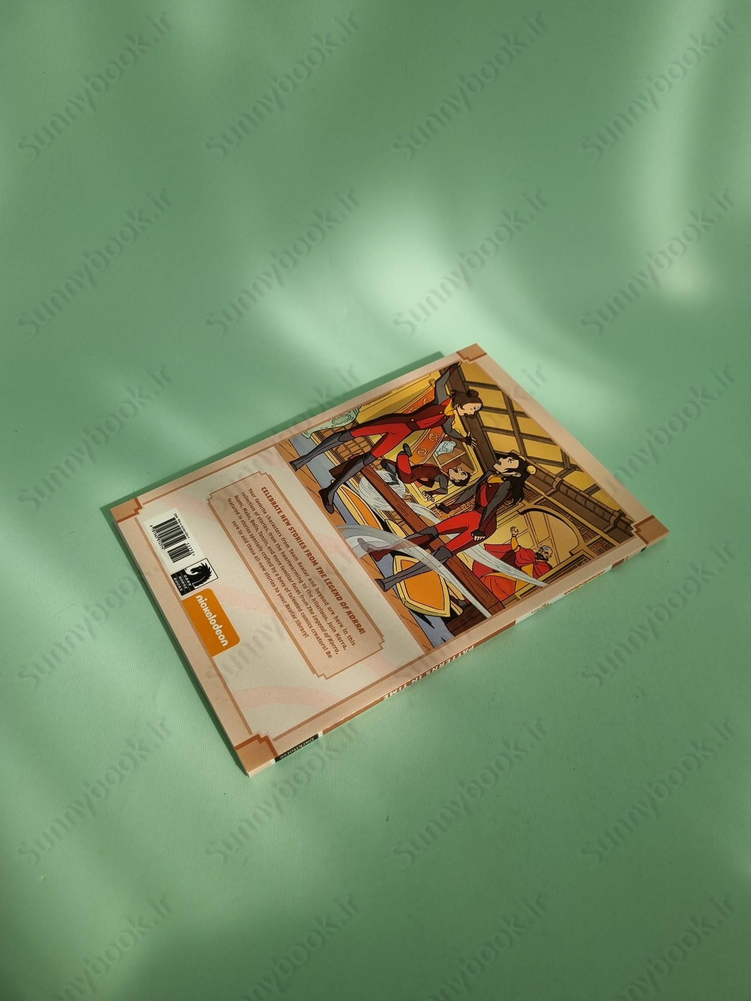 The Legend of Korra: Patterns in Time main 1 5