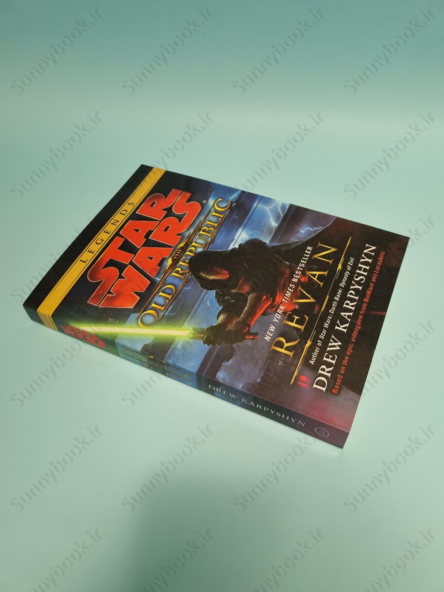 Star Wars: The Old Republic main 1 3