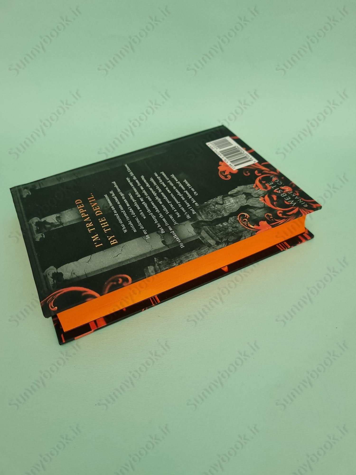 God of Wrath: A Dark Enemies to Lovers Romance (Legacy of Gods Book 3) main 1 5