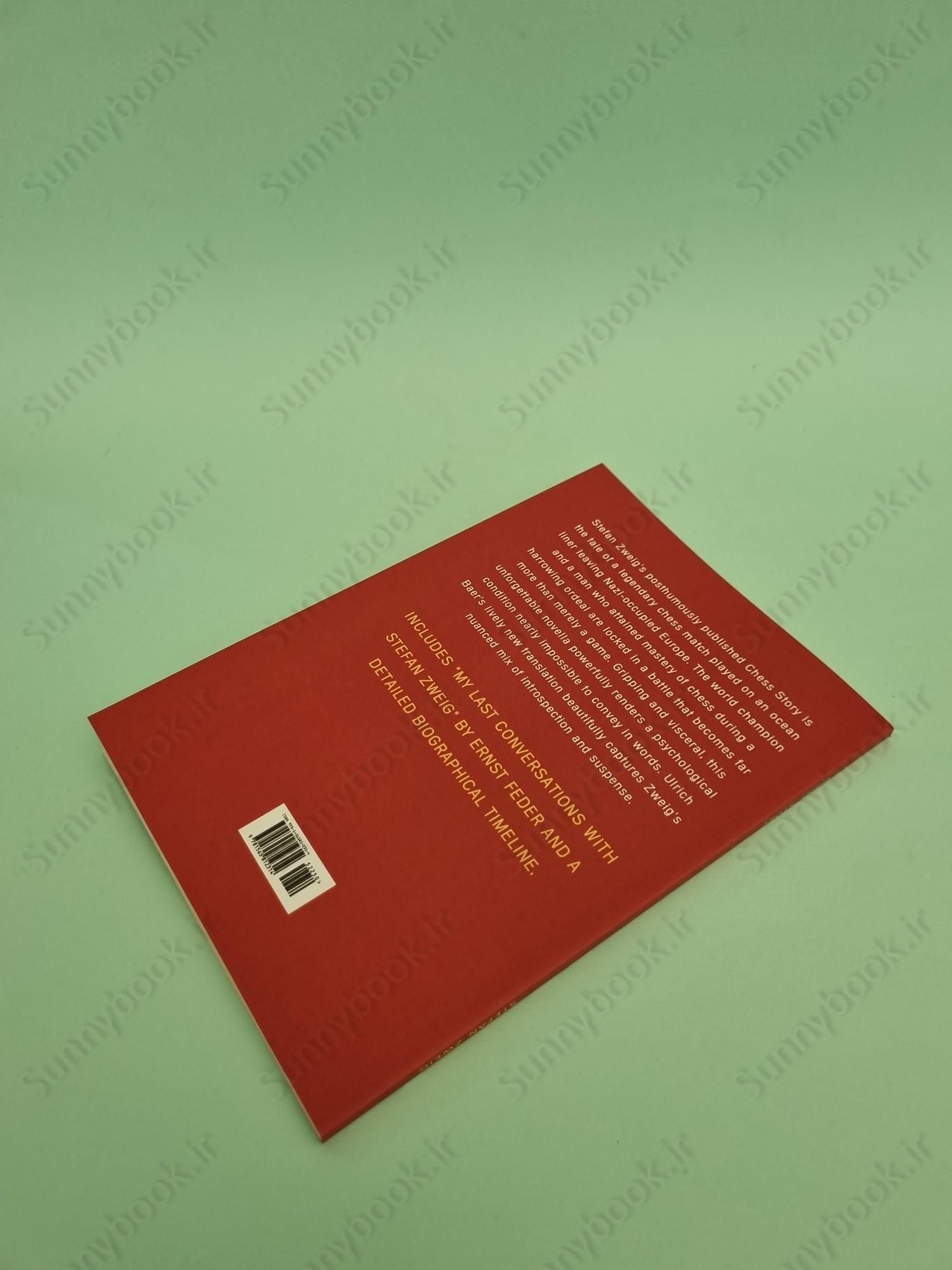 Chess Story main 1 6