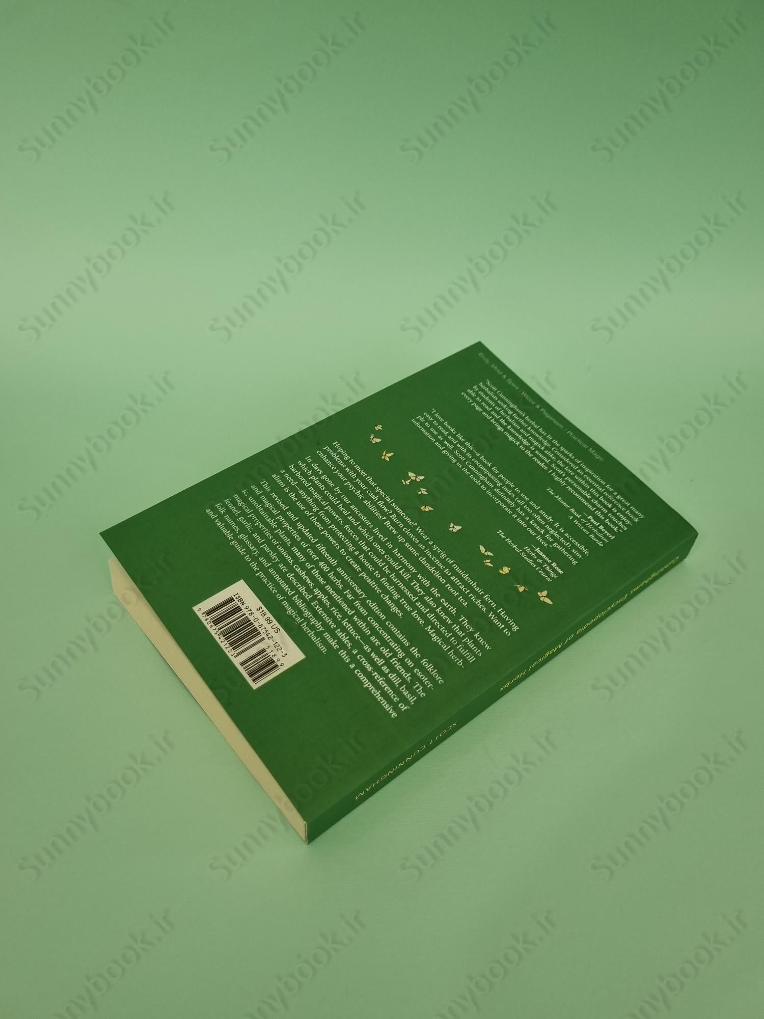 Cunningham's Encyclopedia of Magical Herbs (Llewellyn's Sourcebook Series) main 1 6