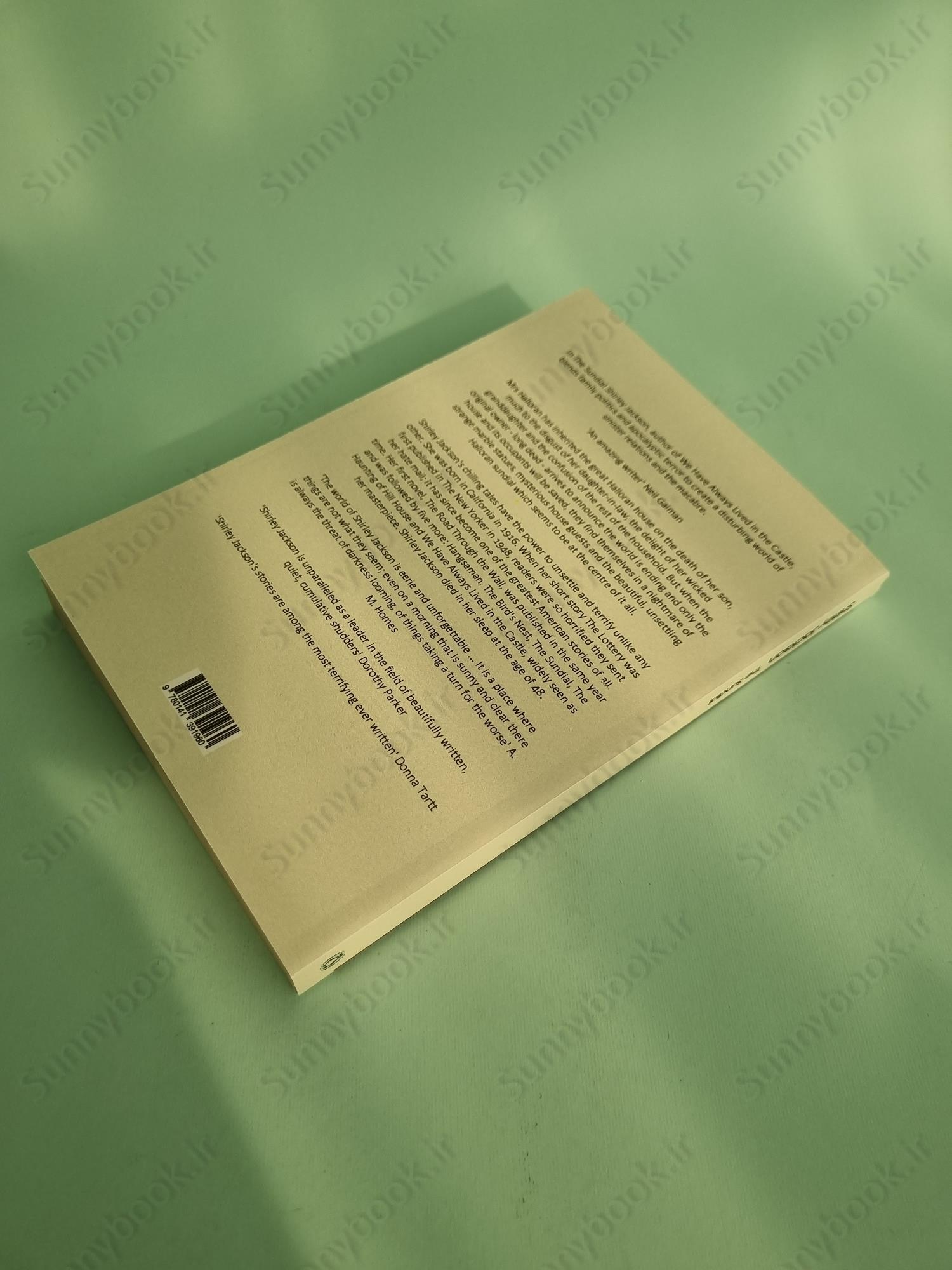 The Sundial main 1 5