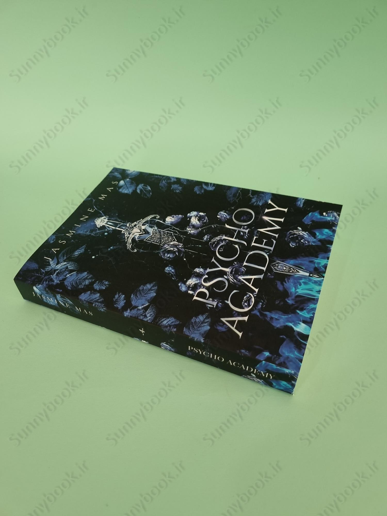 Psycho Academy (Cruel Shifterverse series) main 1 3