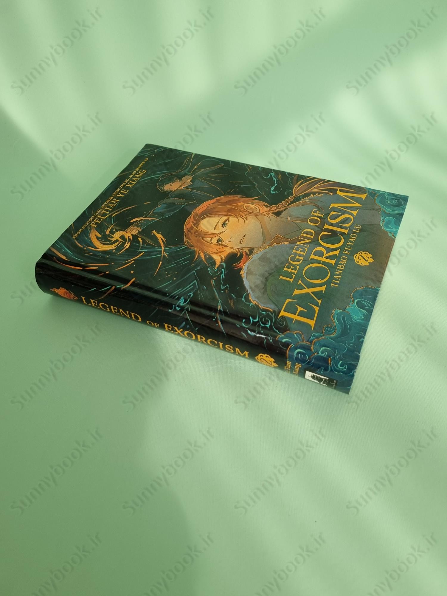 Legend of Exorcism: Tianbao Fuyao Lu (Novel) Vol. 2 main 1 3