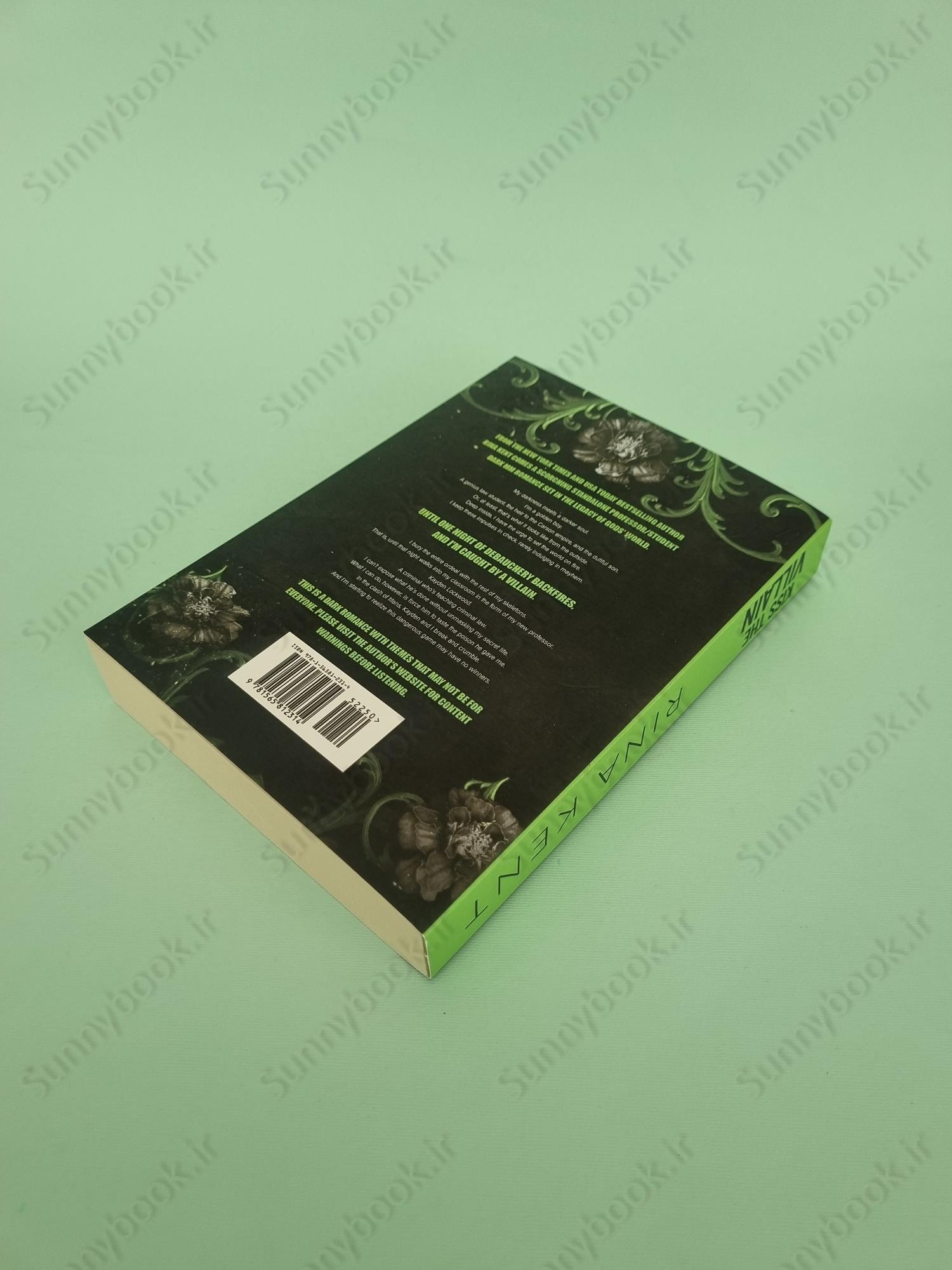 Kiss The Villain (Legacy of Gods) main 1 4