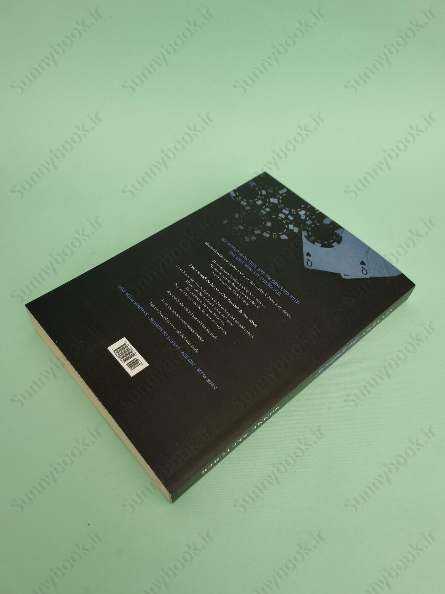 Sinners Consumed main 1 4