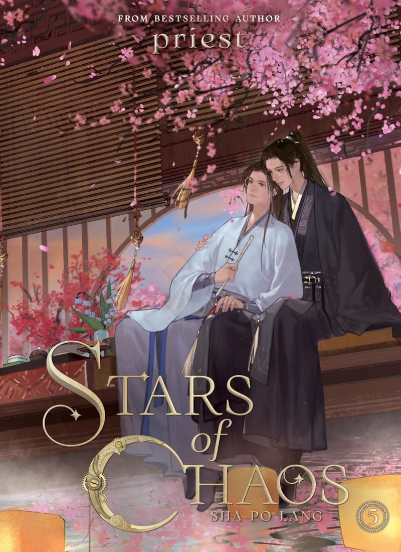 Stars of Chaos: Sha Po Lang (Novel) Vol. 5 main 1 1