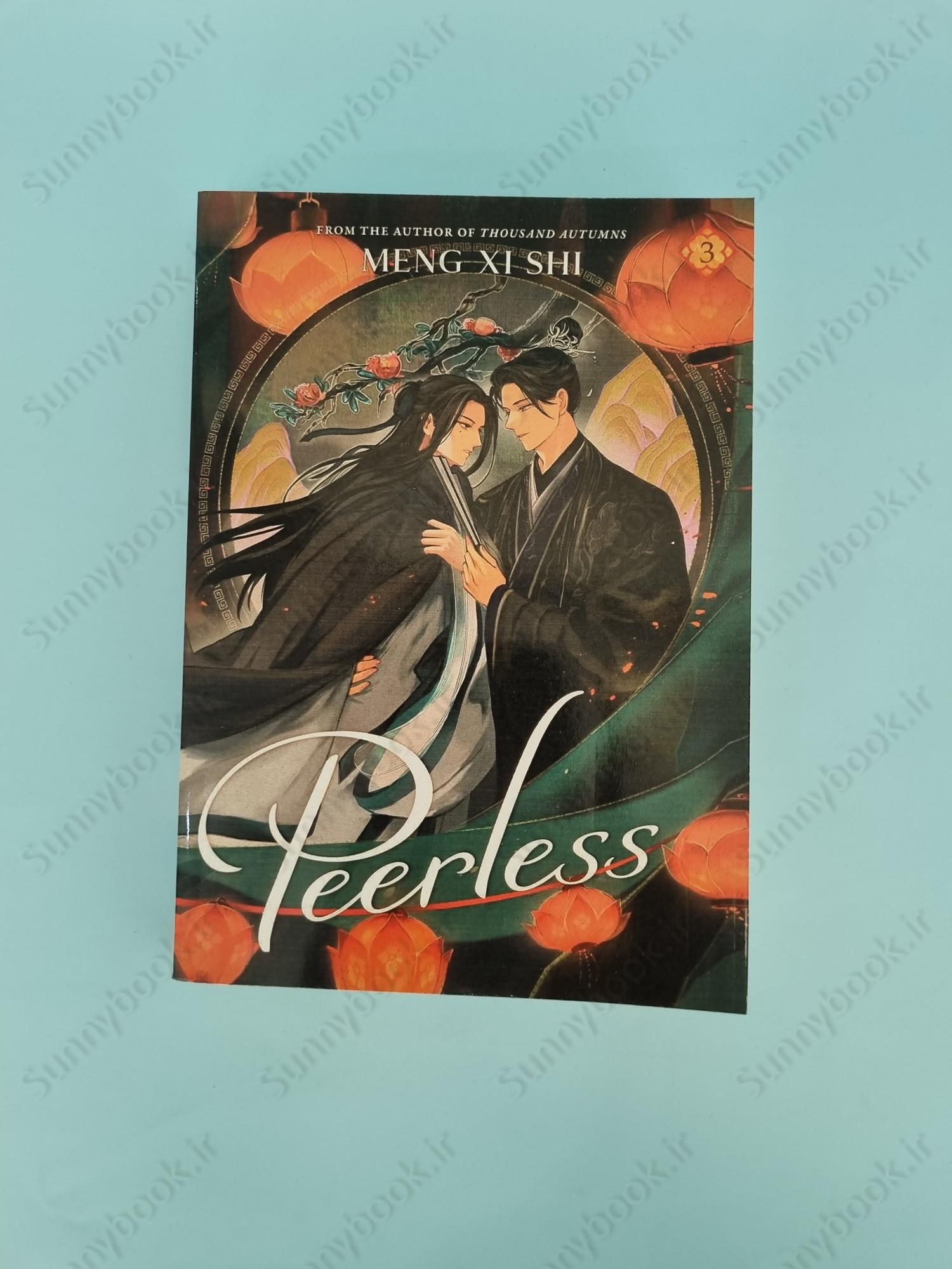 Peerless (Novel) Vol. 3 main 1 2
