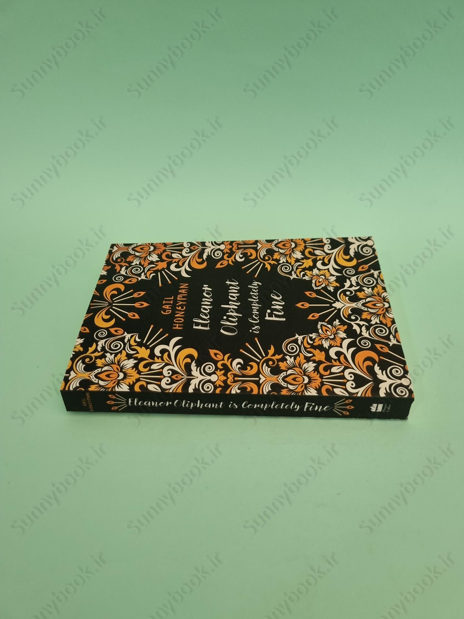 Eleanor Oliphant Is Completely Fine main 1 5