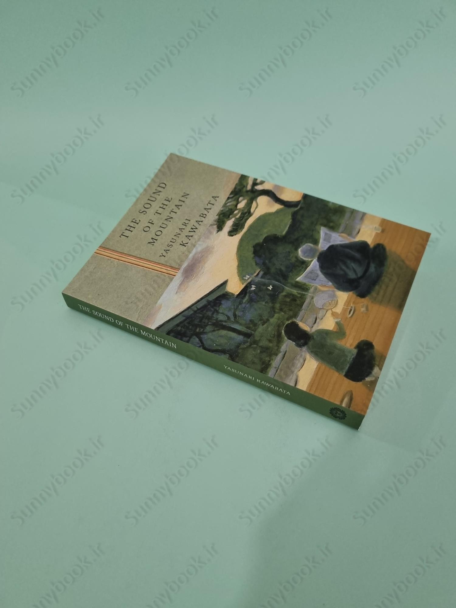 The Sound of the Mountain main 1 3