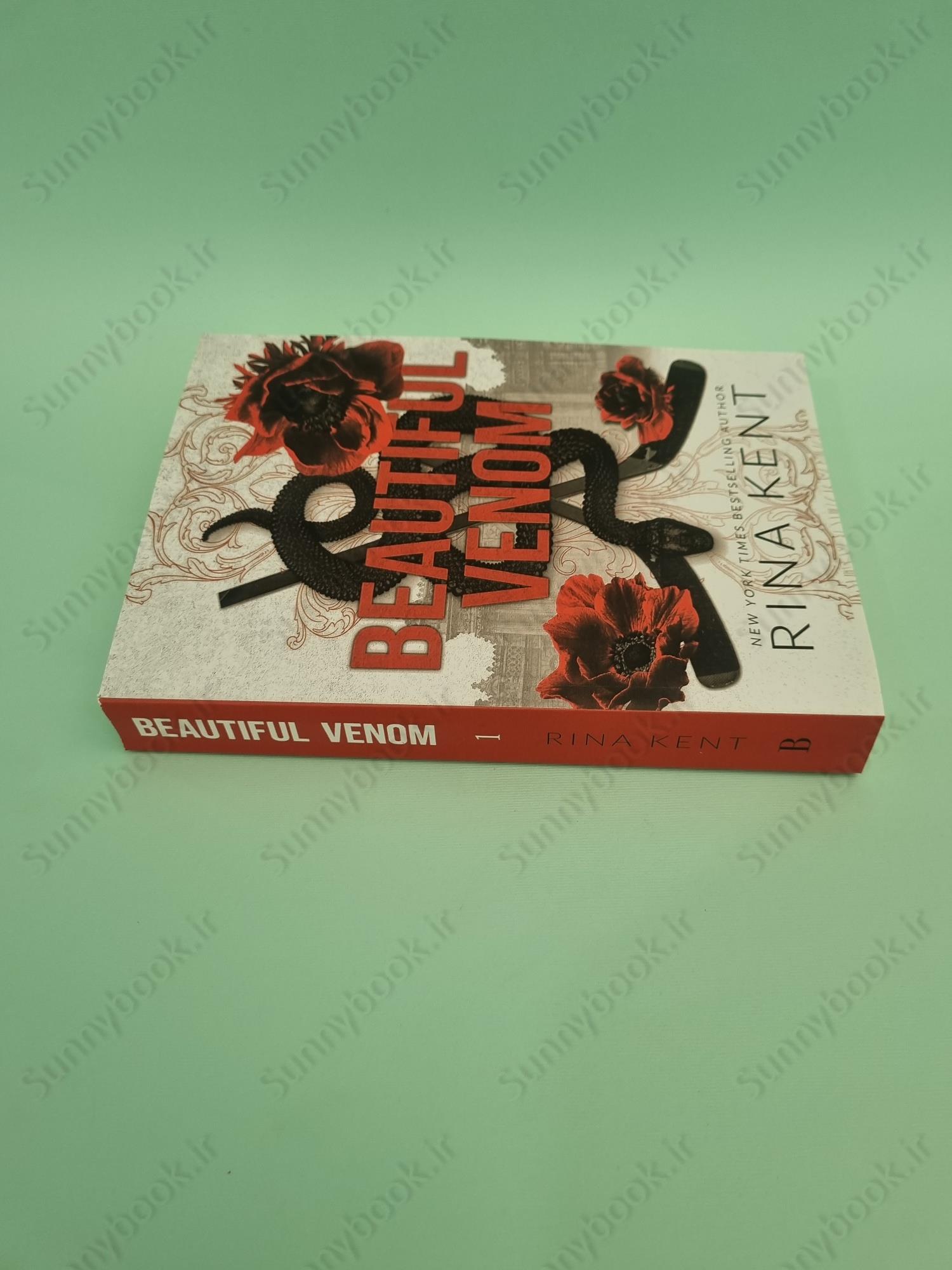 Beautiful Venom (Vipers 1) main 1 4