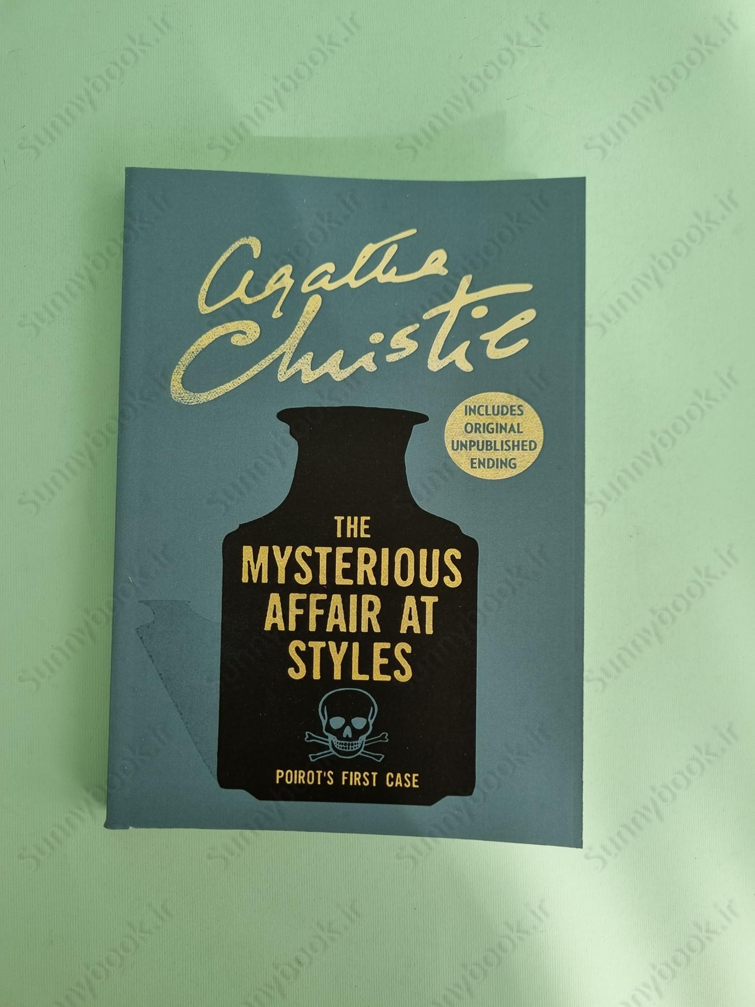 The Mysterious Affair At Styles main 1 3