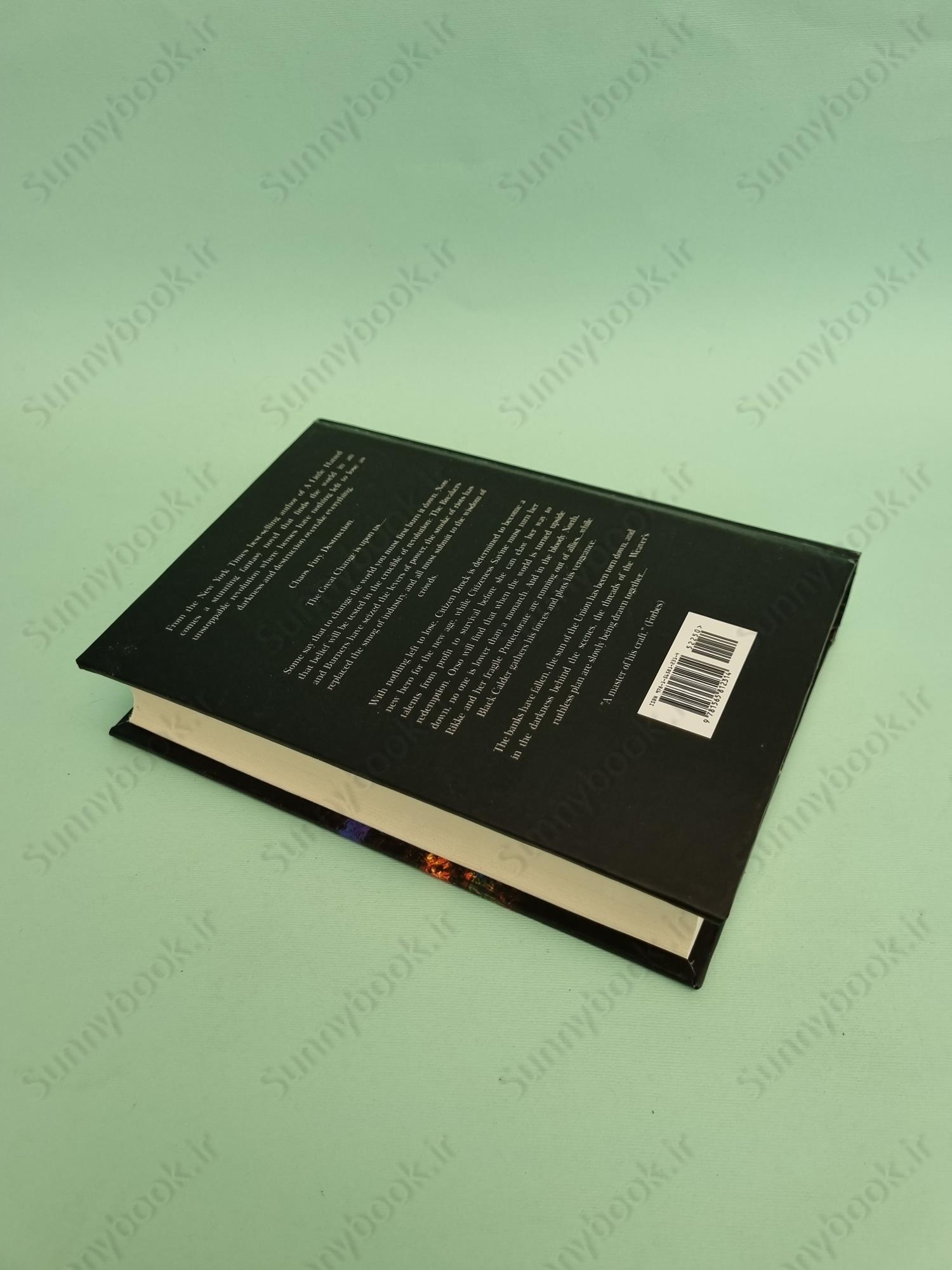 The Wisdom of Crowds (The Age of Madness 3) main 1 6