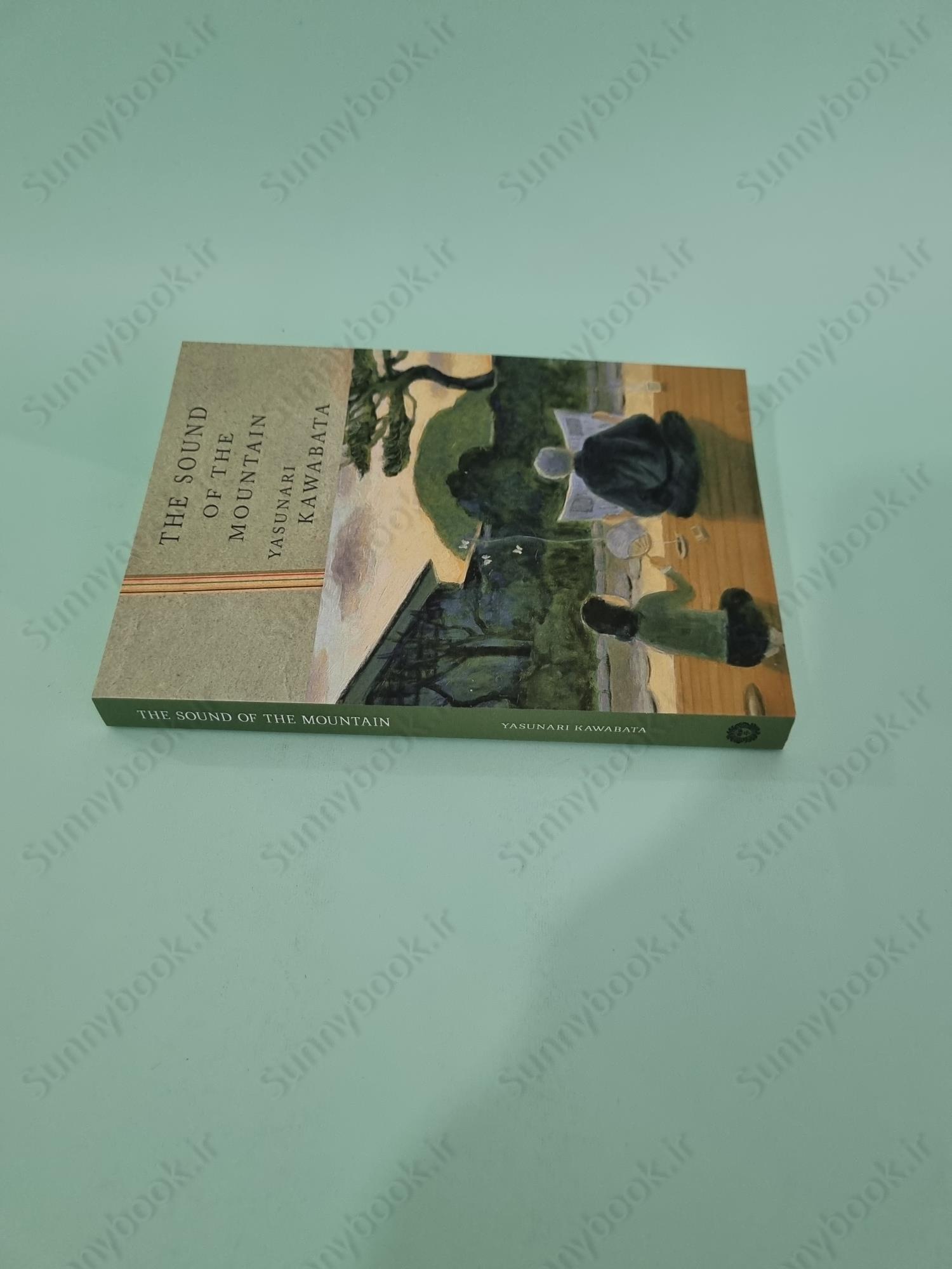 The Sound of the Mountain main 1 4