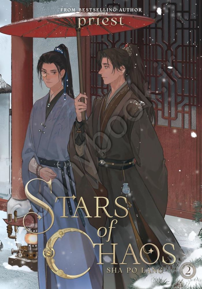 Stars of Chaos: Sha Po Lang (Novel) Vol. 2 Model.Title
