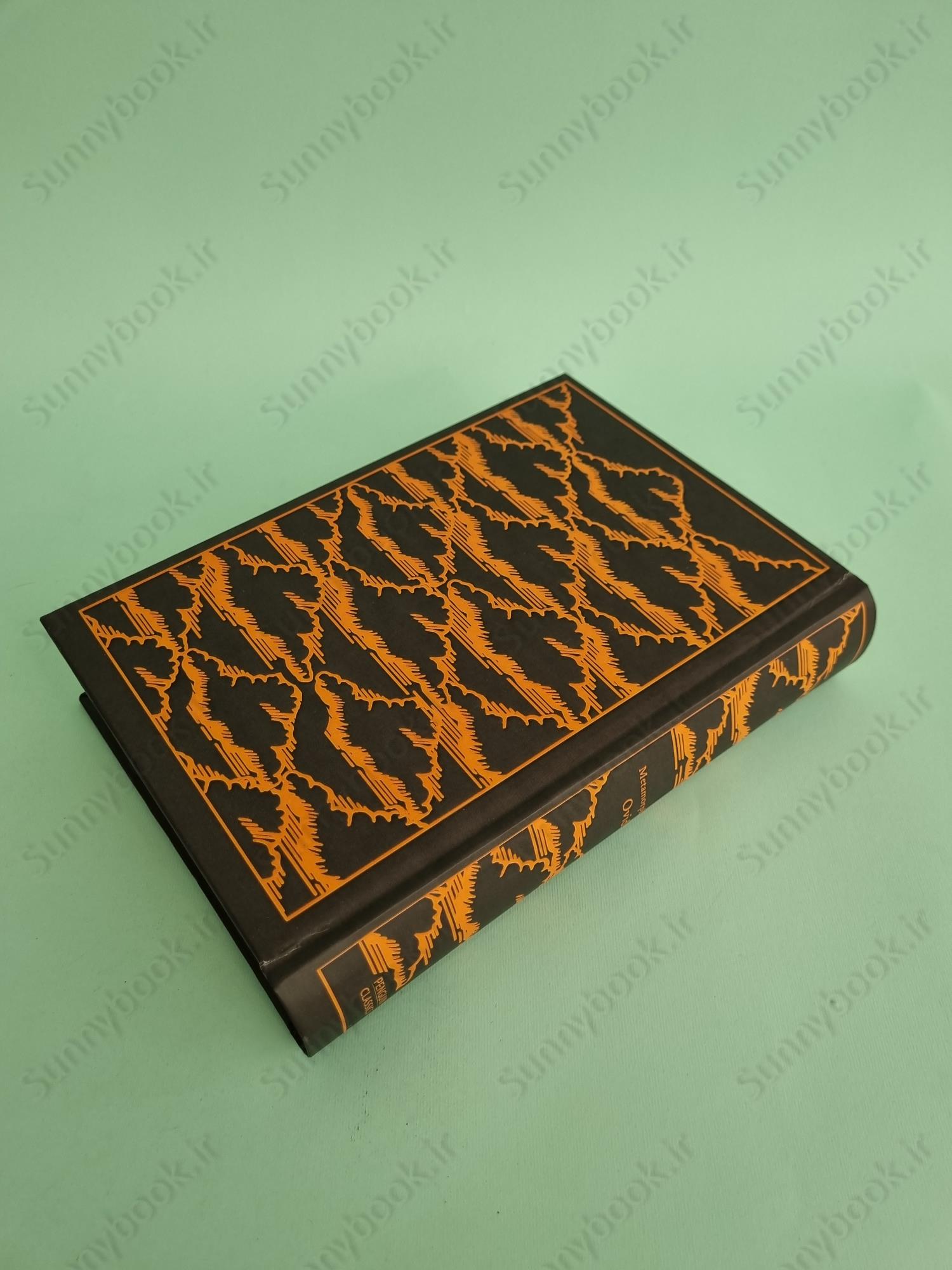 Metamorphoses main 1 5