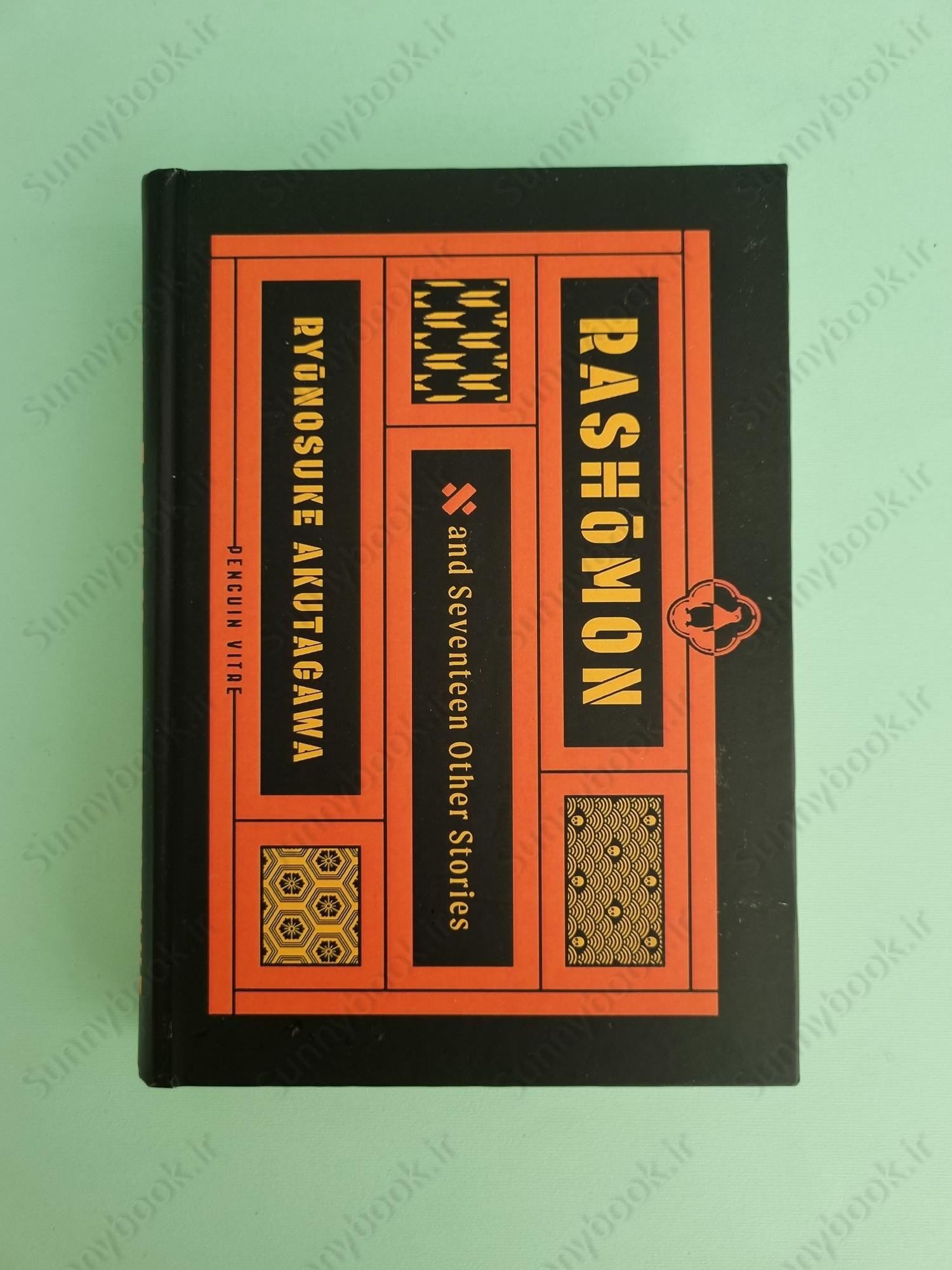 Rashomon and Seventeen Other Stories main 1 2